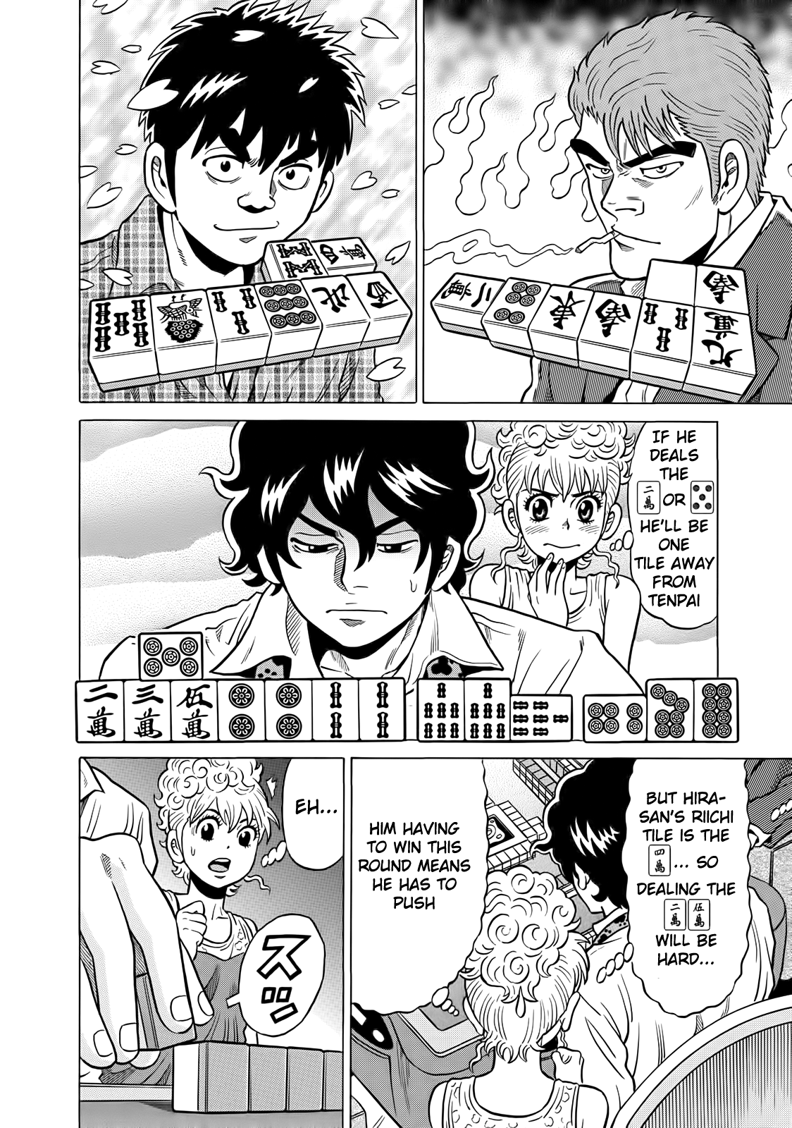 Tetsunaki no Kirinji Chapter 39 page 12 - Chapter 39: Genius of Play