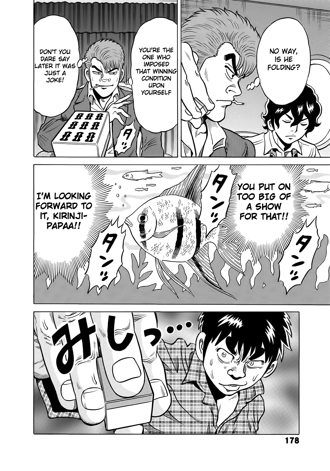 Tetsunaki no Kirinji Chapter 39 page 14 - Chapter 39: Genius of Play