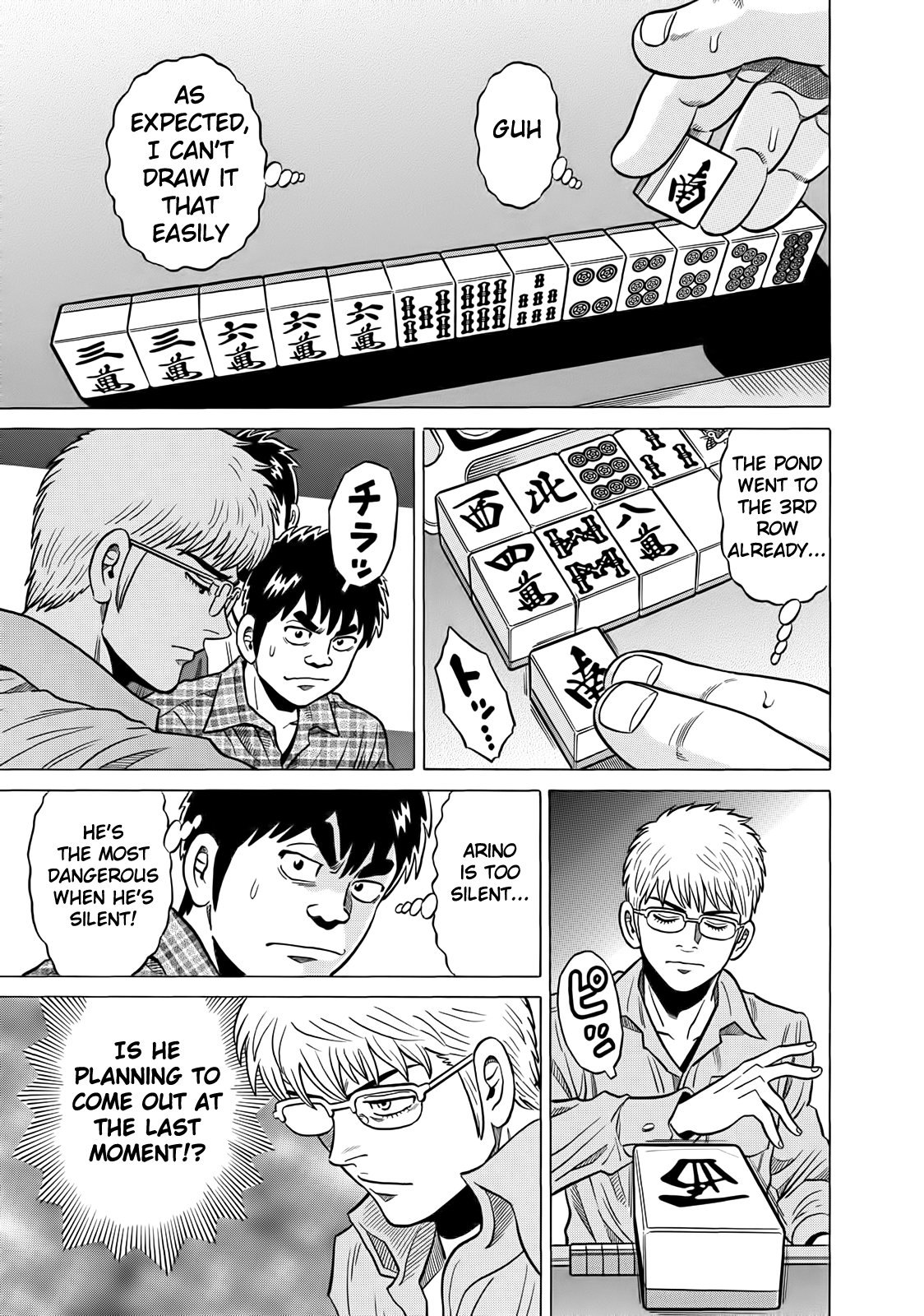 Tetsunaki no Kirinji Chapter 39 page 15 - Chapter 39: Genius of Play