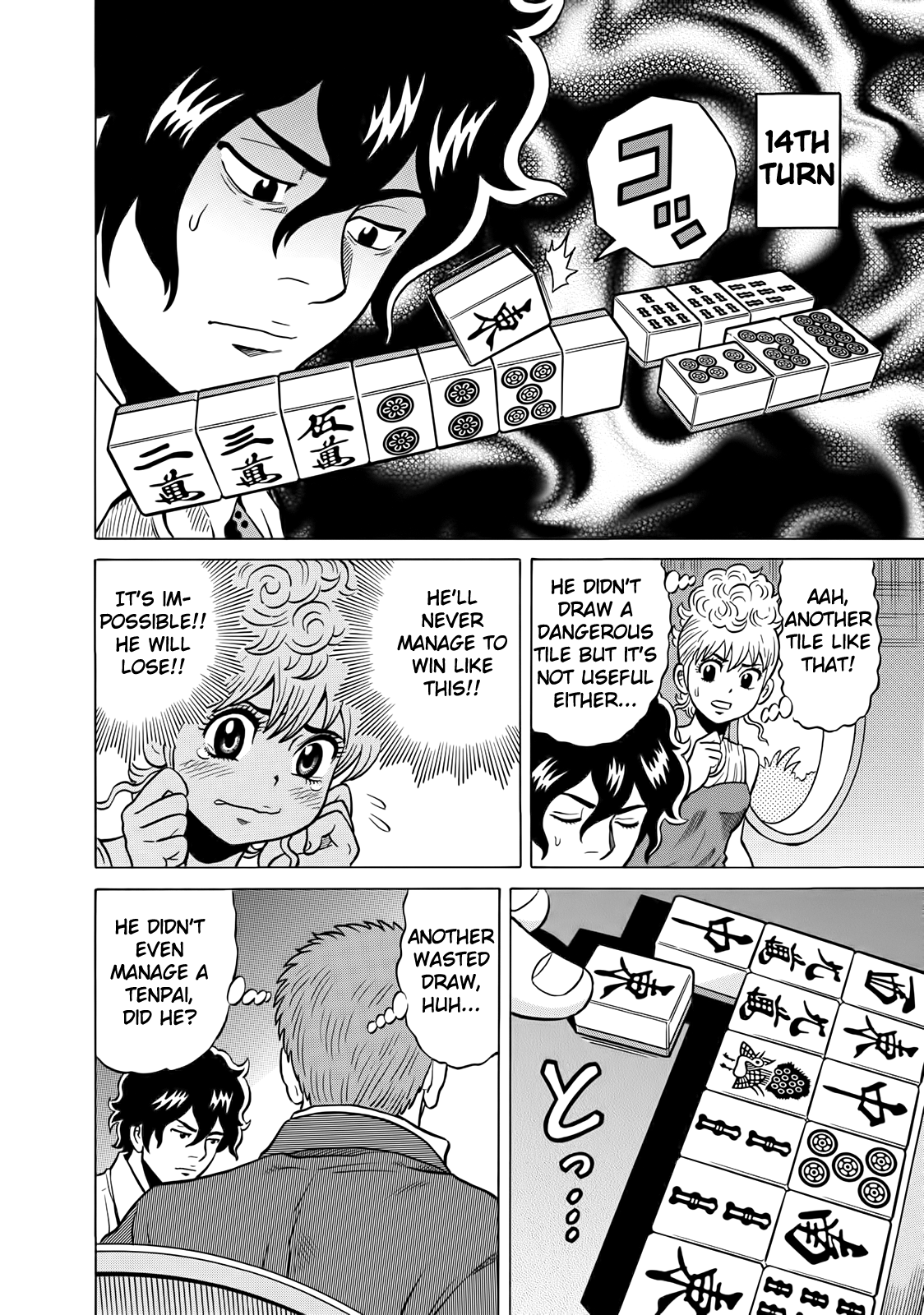 Tetsunaki no Kirinji Chapter 39 page 16 - Chapter 39: Genius of Play