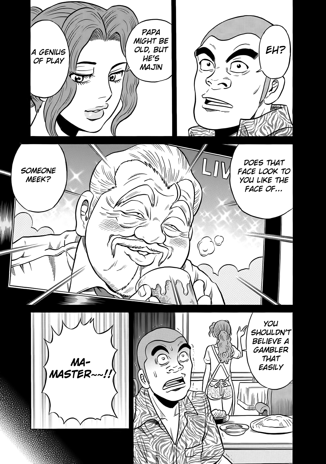 Tetsunaki no Kirinji Chapter 39 page 19 - Chapter 39: Genius of Play