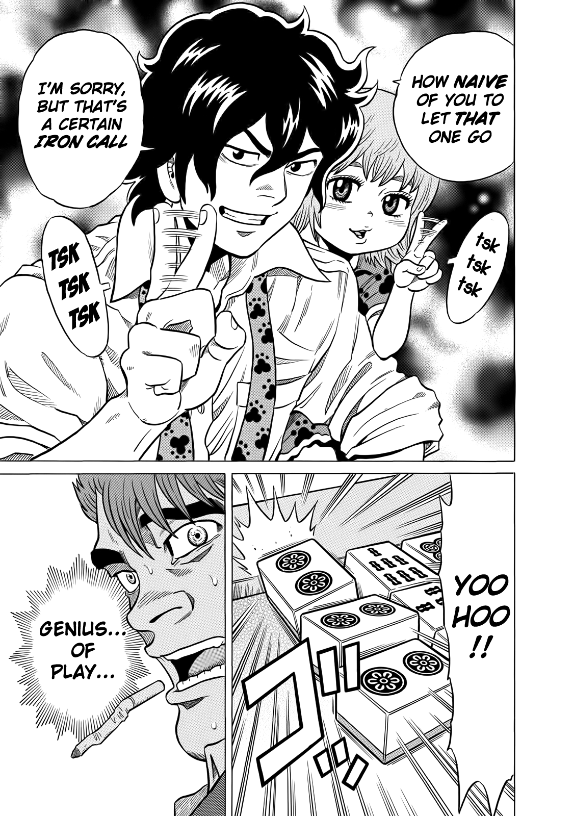 Tetsunaki no Kirinji Chapter 39 page 21 - Chapter 39: Genius of Play