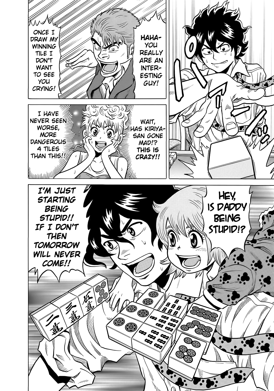 Tetsunaki no Kirinji Chapter 39 page 22 - Chapter 39: Genius of Play