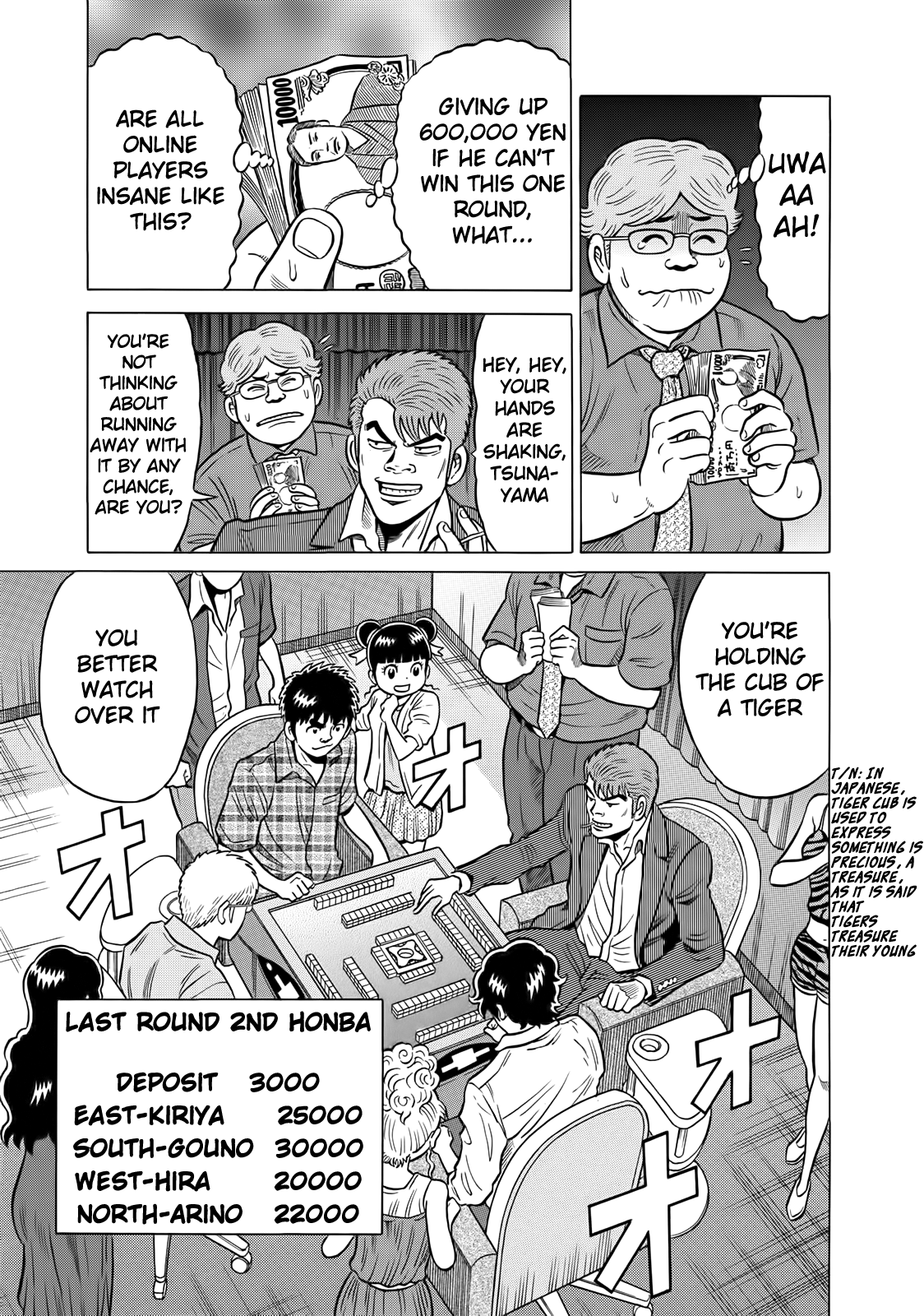 Tetsunaki no Kirinji Chapter 39 page 3 - Chapter 39: Genius of Play