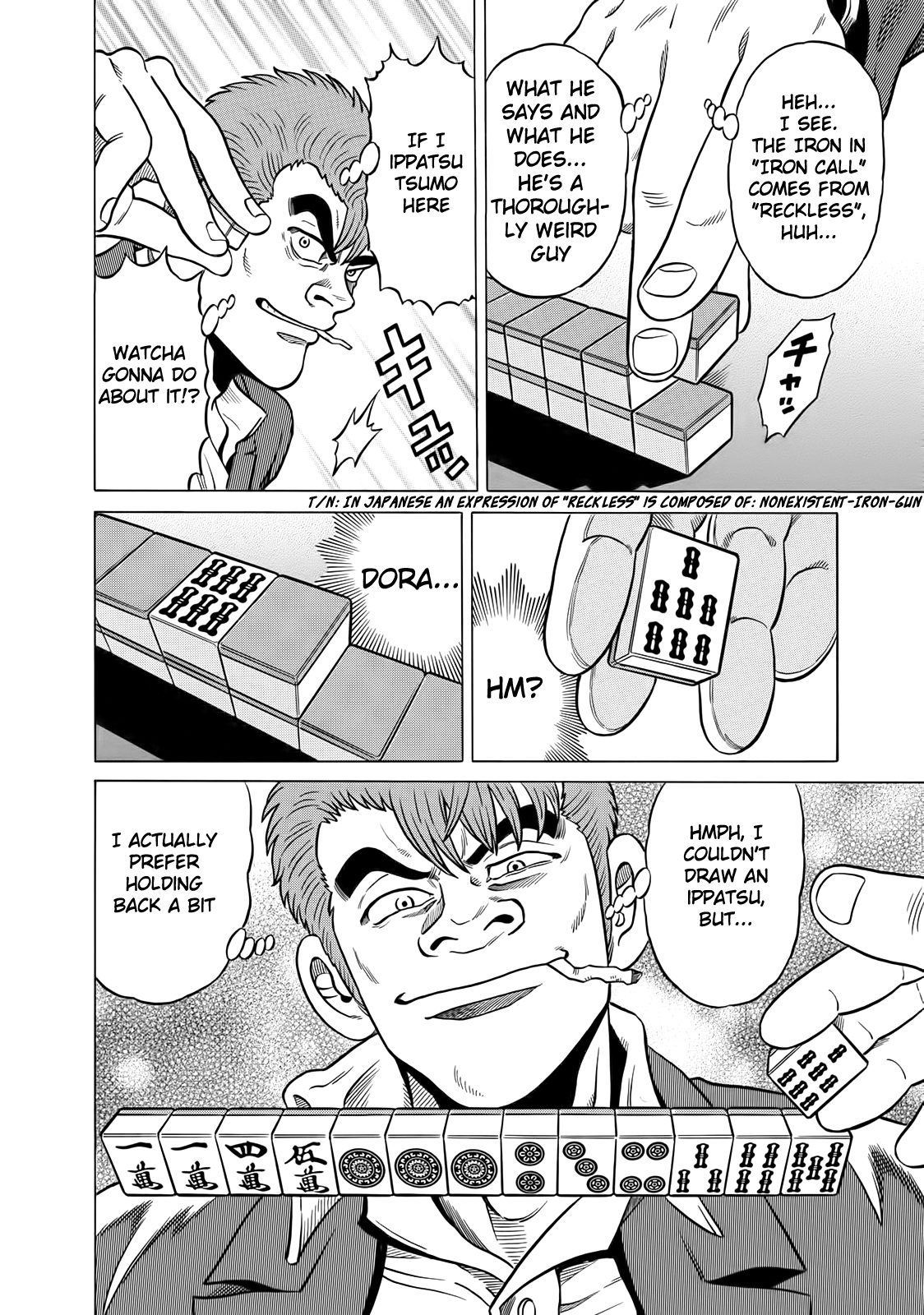Tetsunaki no Kirinji Chapter 39 page 4 - Chapter 39: Genius of Play