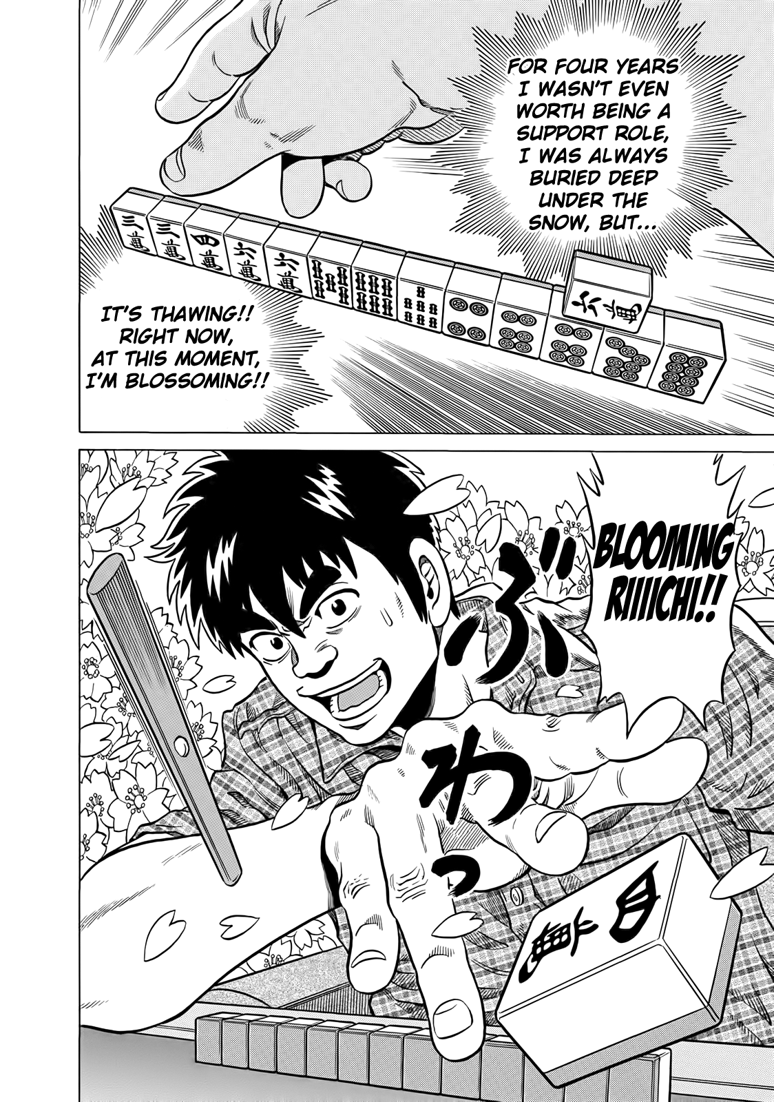 Tetsunaki no Kirinji Chapter 39 page 8 - Chapter 39: Genius of Play