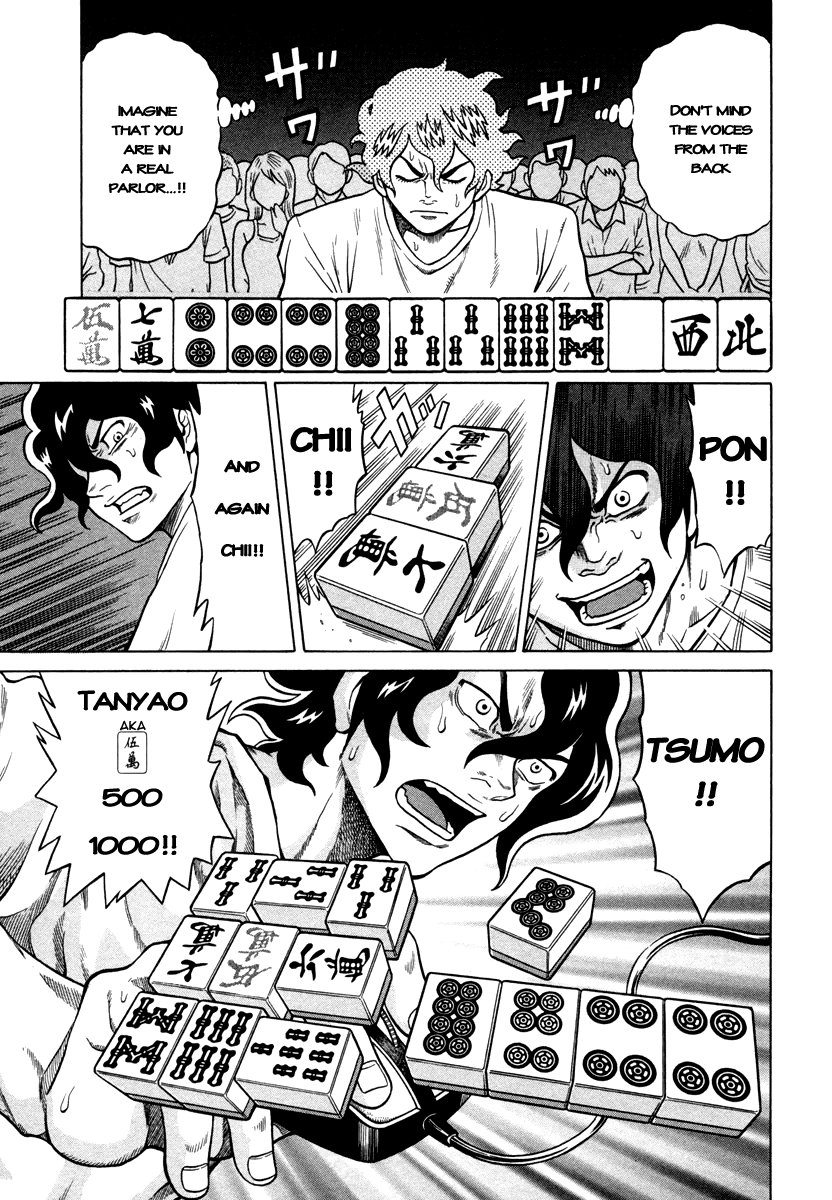 Tetsunaki no Kirinji Chapter 4 page 13 - Chapter 4: Bold Calls Rehearsal