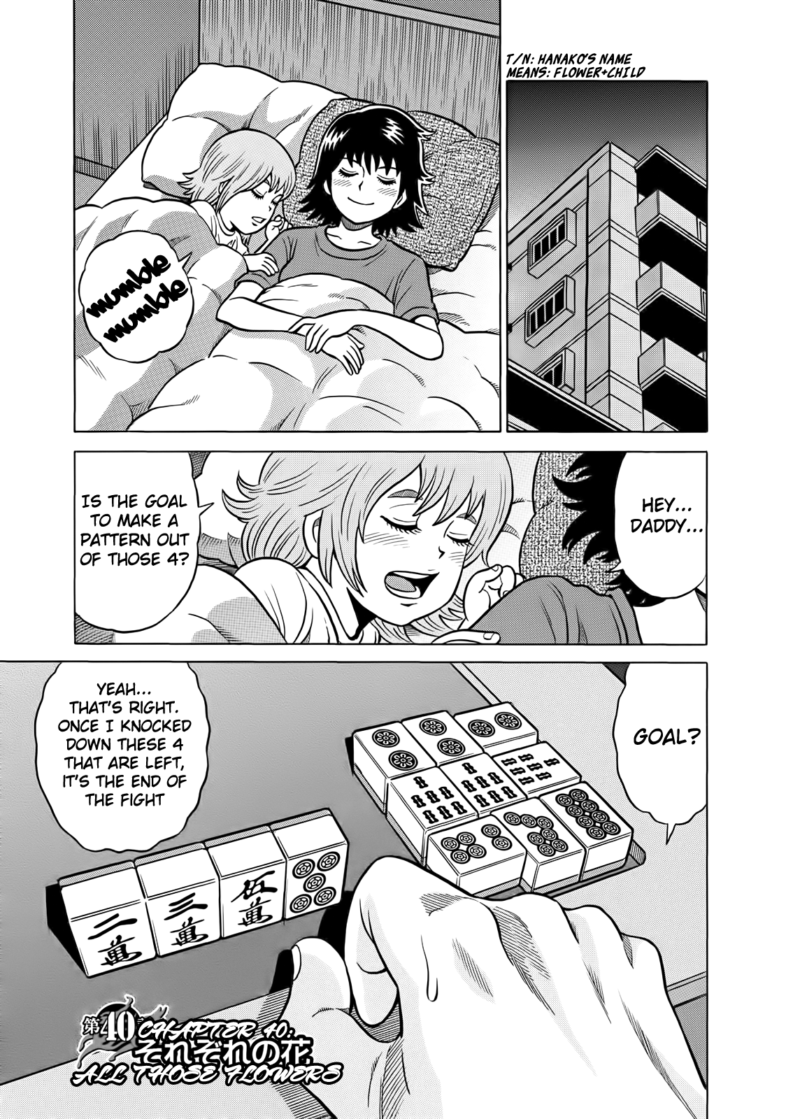 Tetsunaki no Kirinji Chapter 40 page 1 - Chapter 40: All Those Flowers