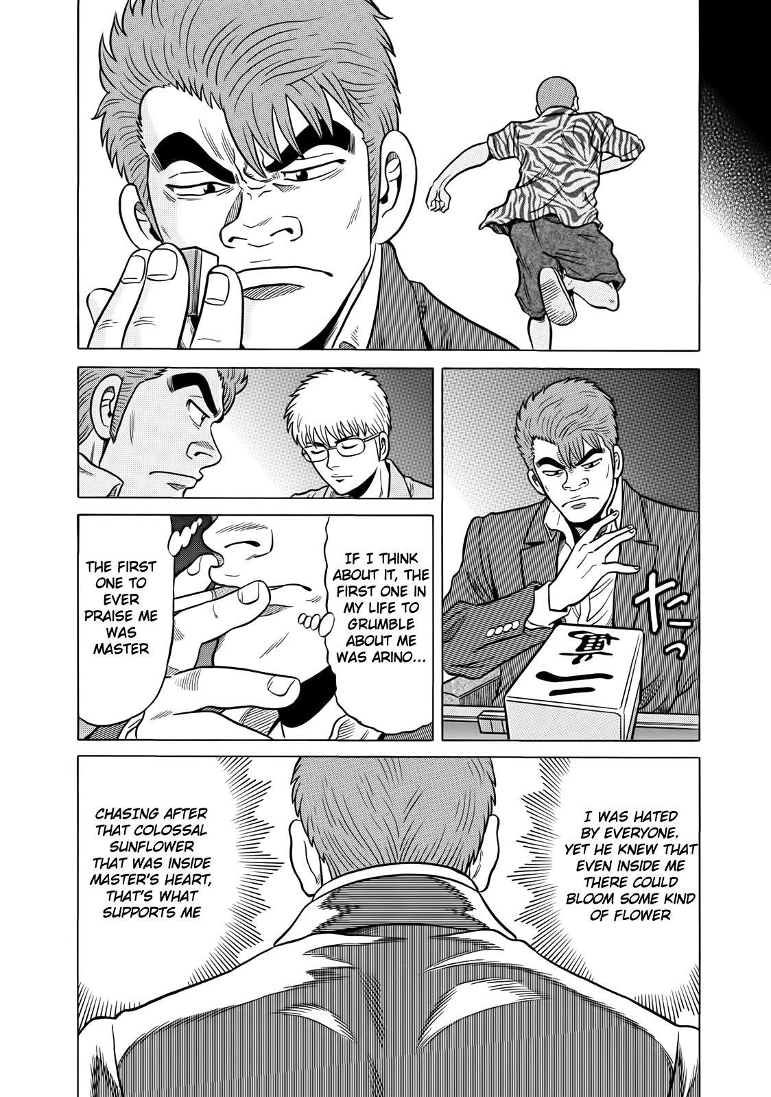 Tetsunaki no Kirinji Chapter 40 page 10 - Chapter 40: All Those Flowers