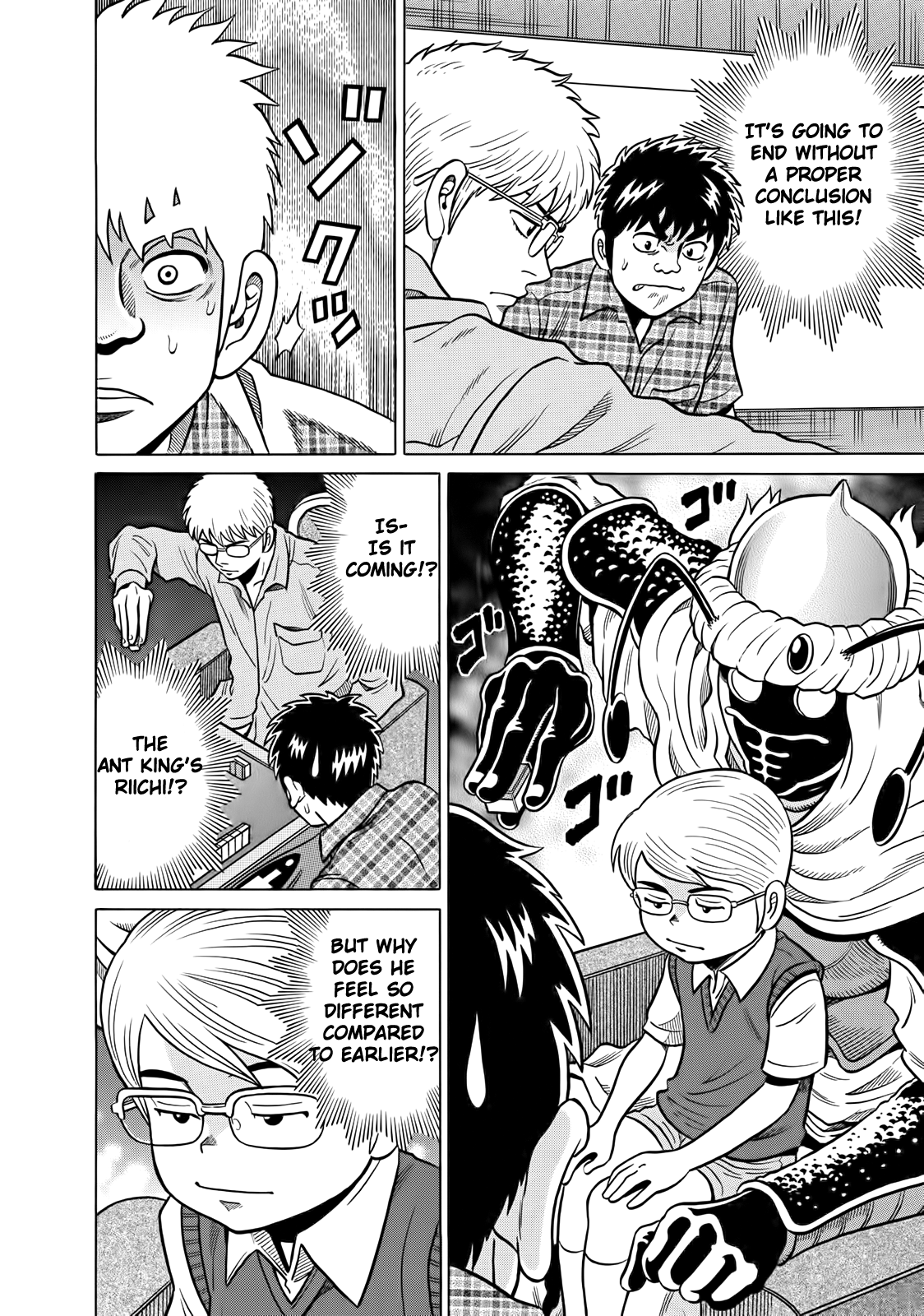 Tetsunaki no Kirinji Chapter 40 page 12 - Chapter 40: All Those Flowers