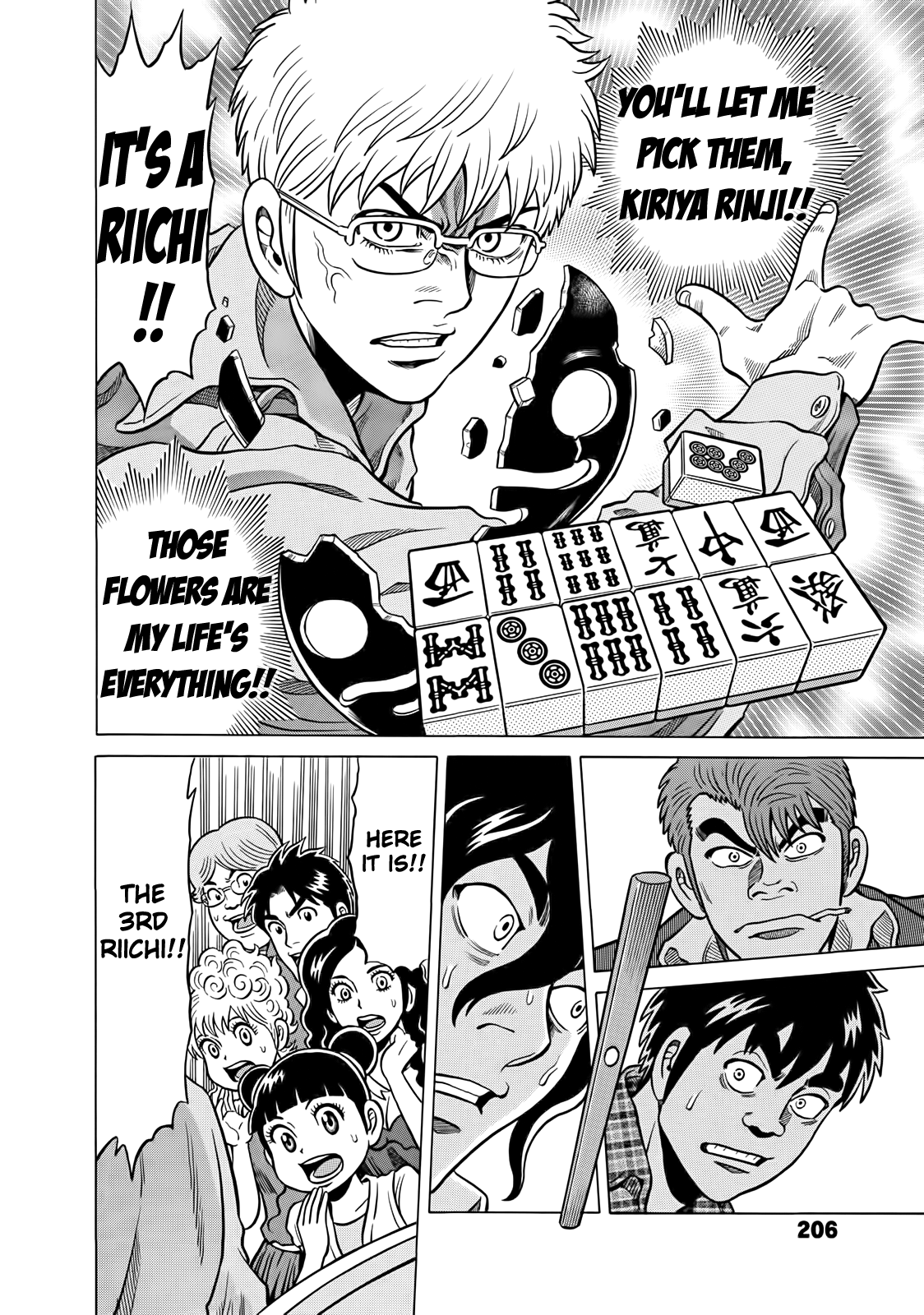 Tetsunaki no Kirinji Chapter 40 page 20 - Chapter 40: All Those Flowers