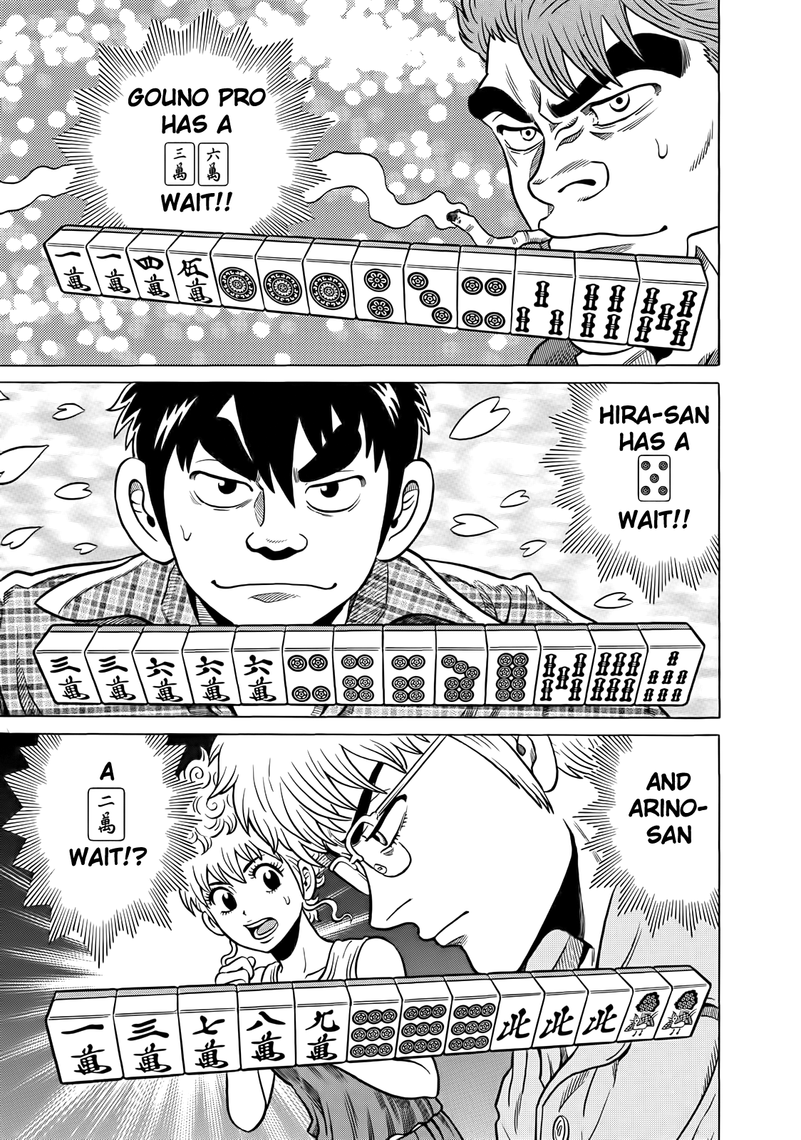 Tetsunaki no Kirinji Chapter 40 page 21 - Chapter 40: All Those Flowers