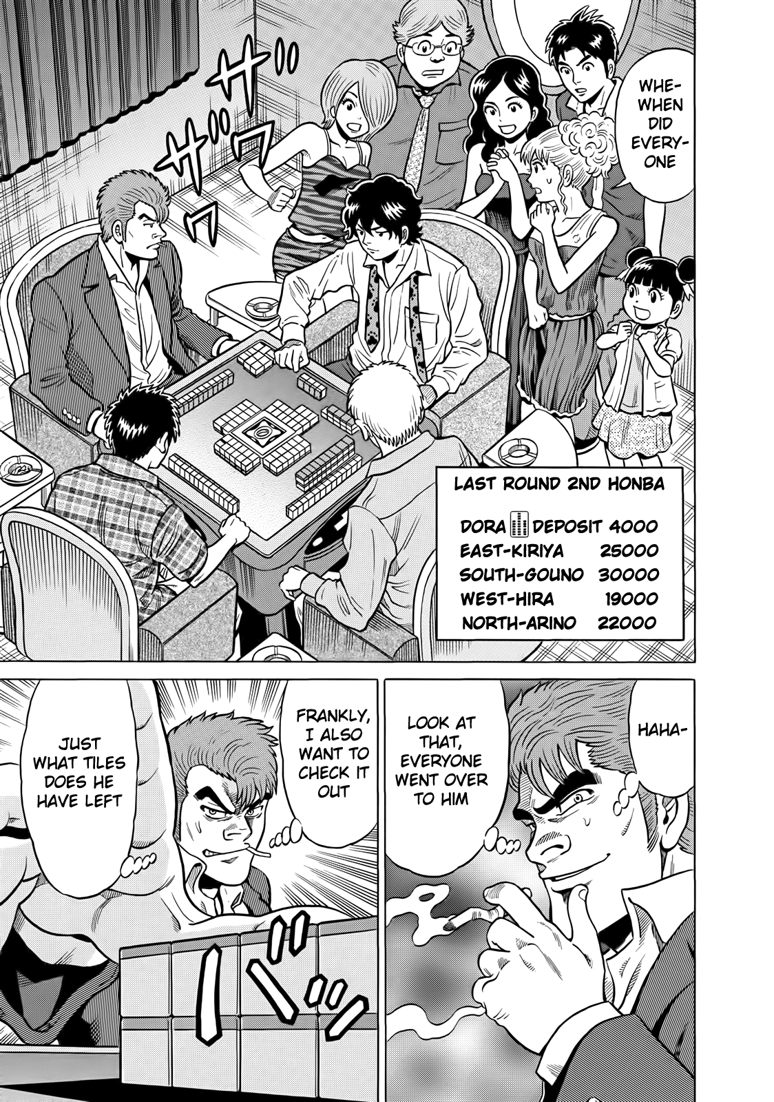 Tetsunaki no Kirinji Chapter 40 page 3 - Chapter 40: All Those Flowers