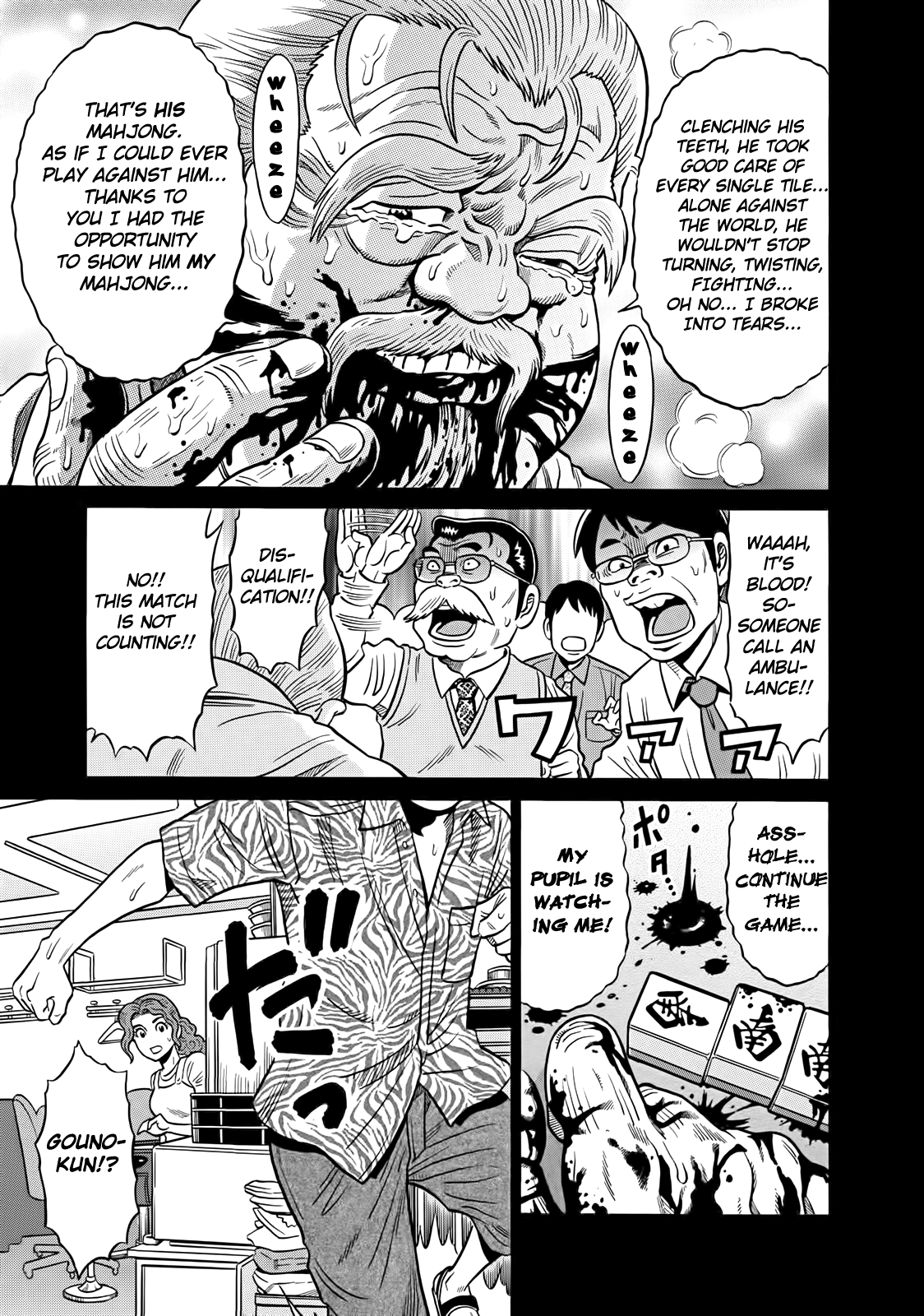 Tetsunaki no Kirinji Chapter 40 page 9 - Chapter 40: All Those Flowers