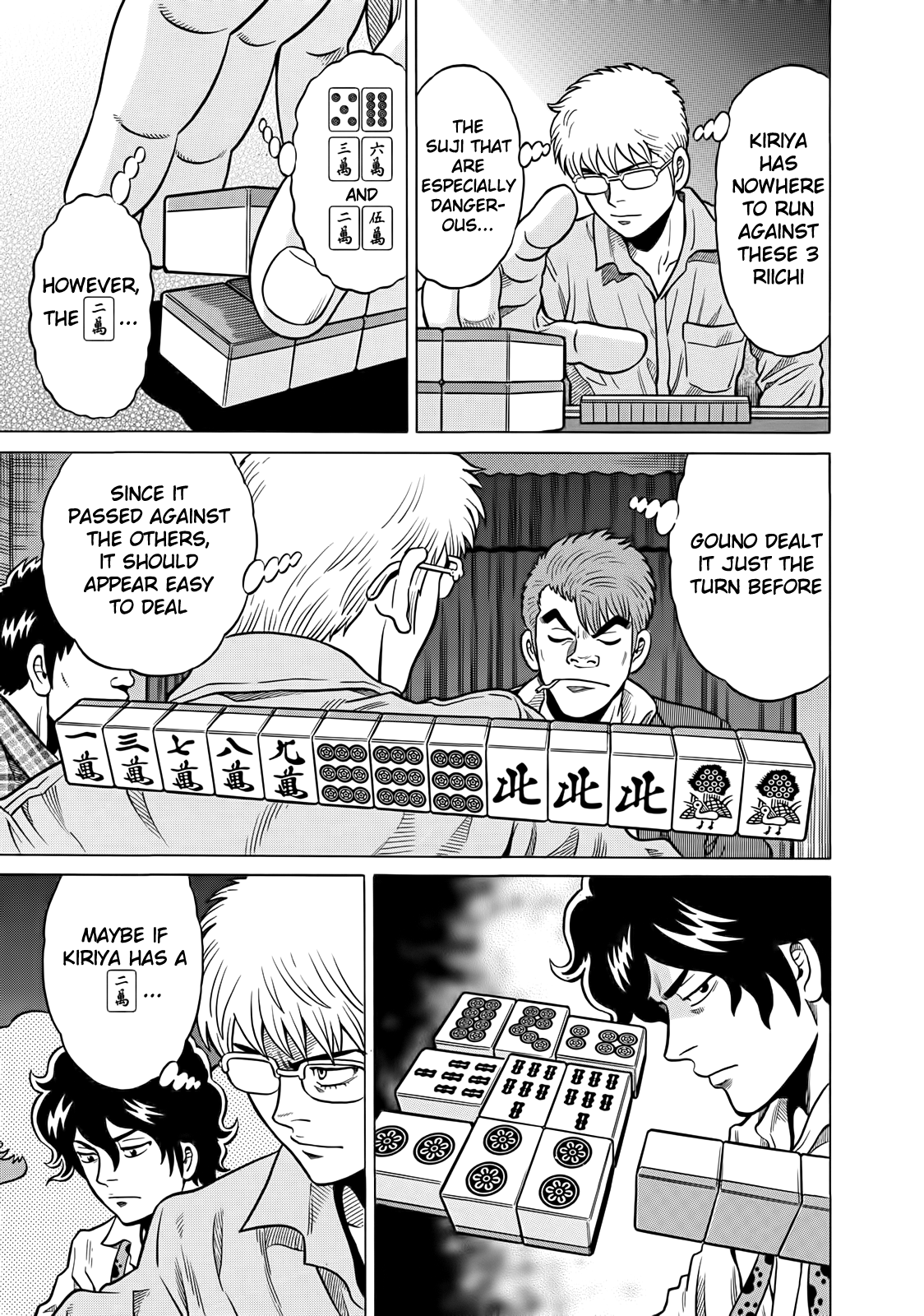 Tetsunaki no Kirinji Chapter 41 page 11 - Chapter 41: A Small Plum Blossom
