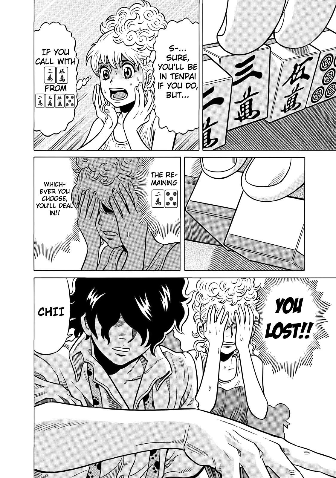 Tetsunaki no Kirinji Chapter 41 page 14 - Chapter 41: A Small Plum Blossom