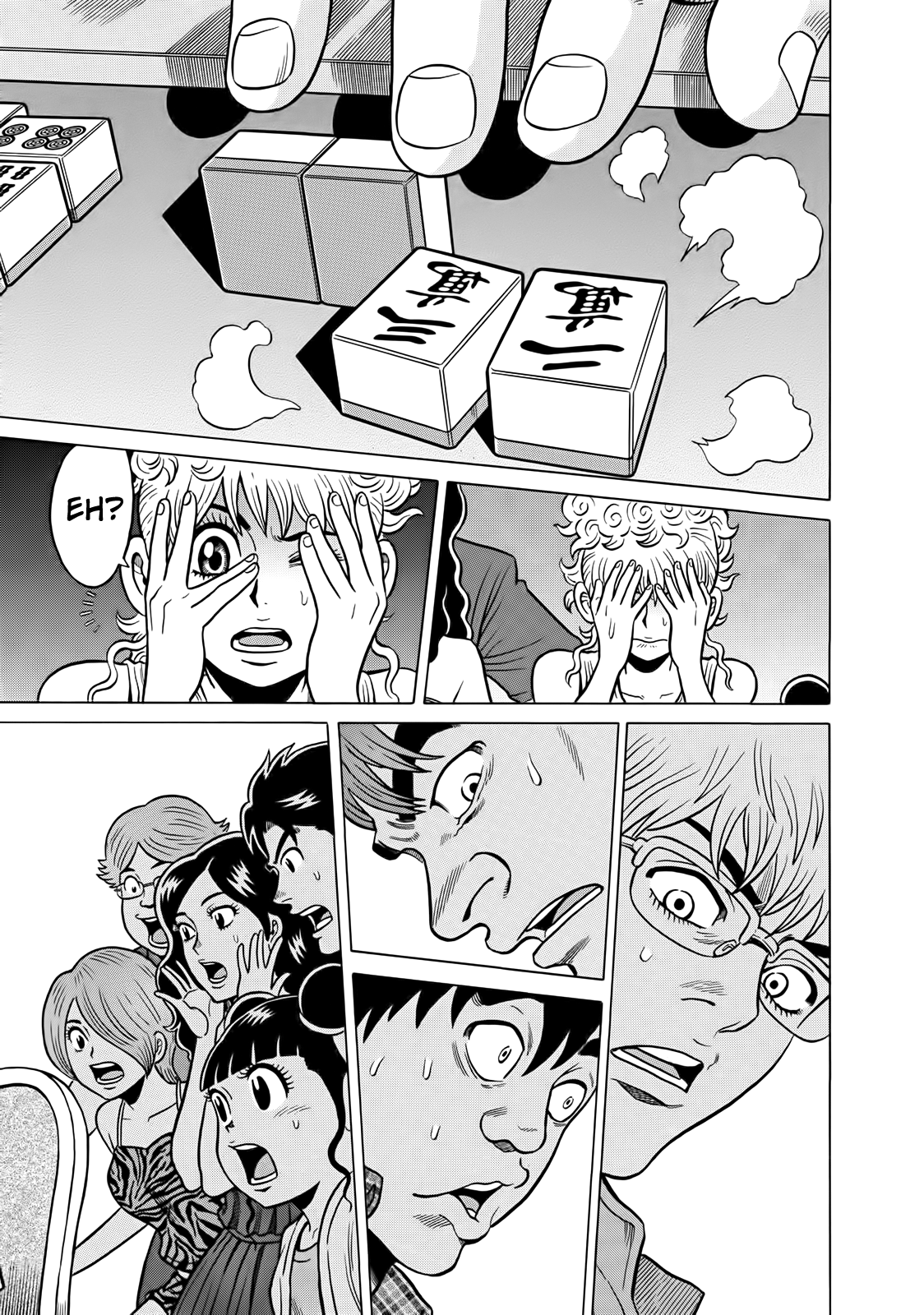 Tetsunaki no Kirinji Chapter 41 page 15 - Chapter 41: A Small Plum Blossom