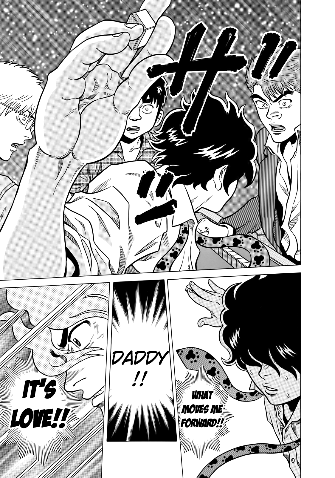 Tetsunaki no Kirinji Chapter 41 page 17 - Chapter 41: A Small Plum Blossom
