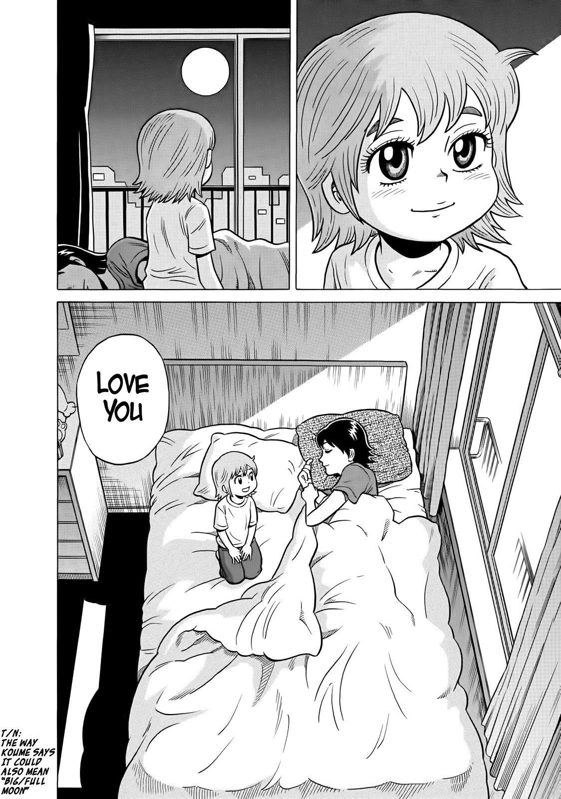 Tetsunaki no Kirinji Chapter 41 page 18 - Chapter 41: A Small Plum Blossom