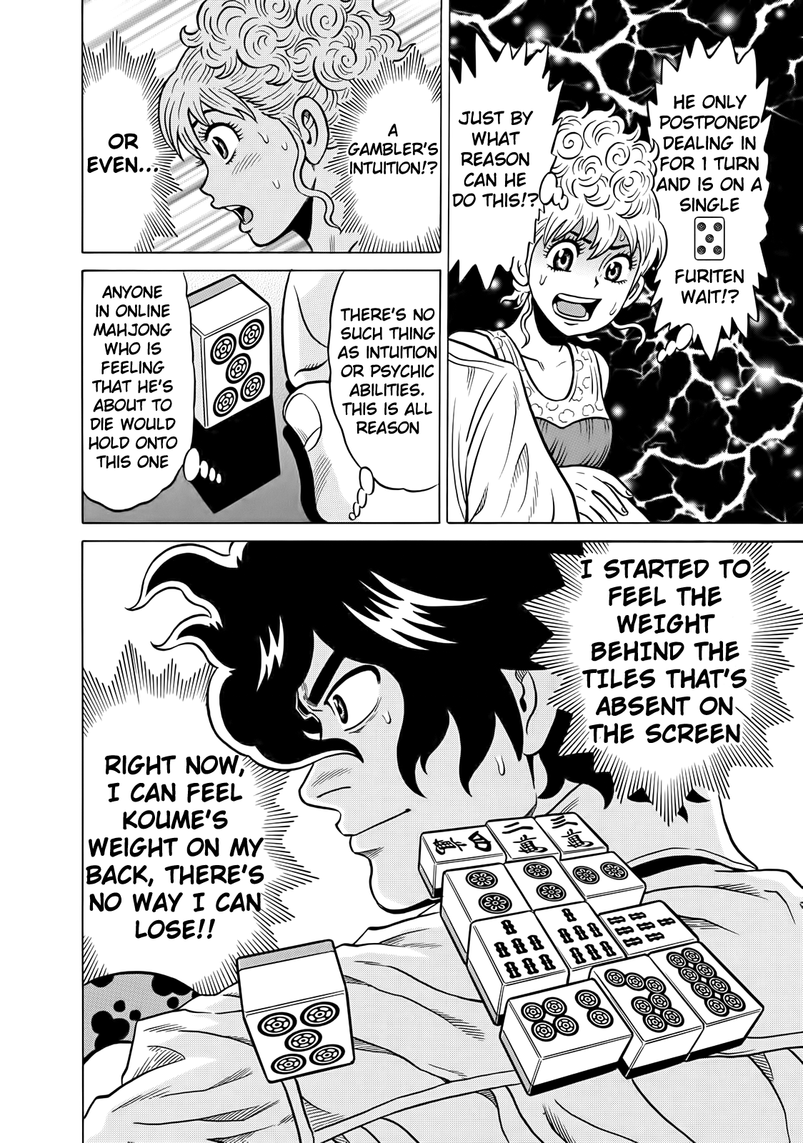 Tetsunaki no Kirinji Chapter 41 page 20 - Chapter 41: A Small Plum Blossom