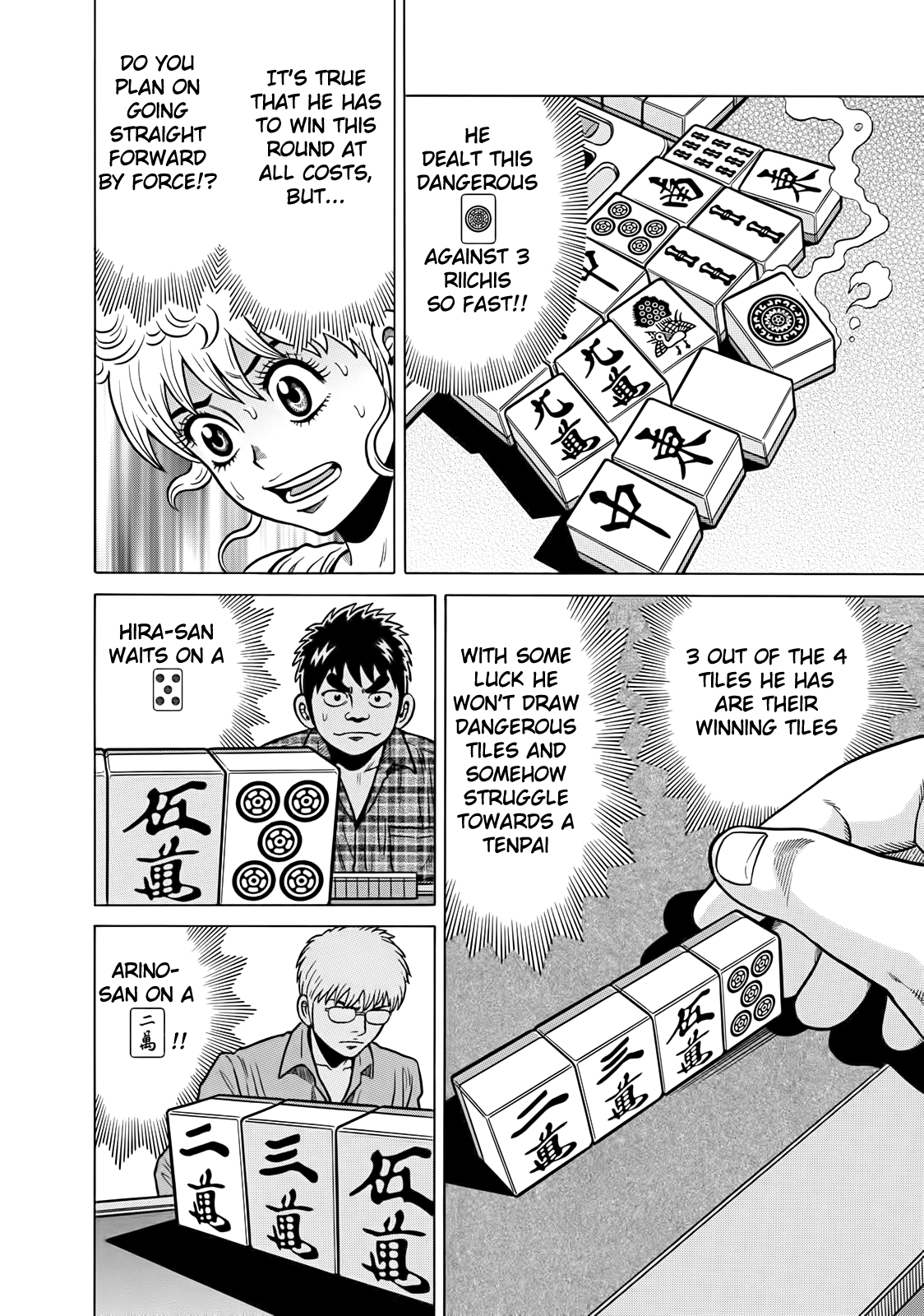 Tetsunaki no Kirinji Chapter 41 page 8 - Chapter 41: A Small Plum Blossom