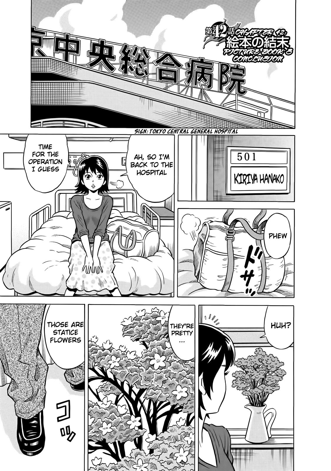 Tetsunaki no Kirinji Chapter 42 page 1 - Chapter 42: Picture Book's Conclusion [END]