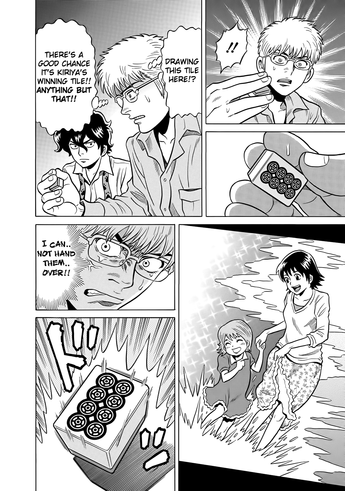 Tetsunaki no Kirinji Chapter 42 page 10 - Chapter 42: Picture Book's Conclusion [END]