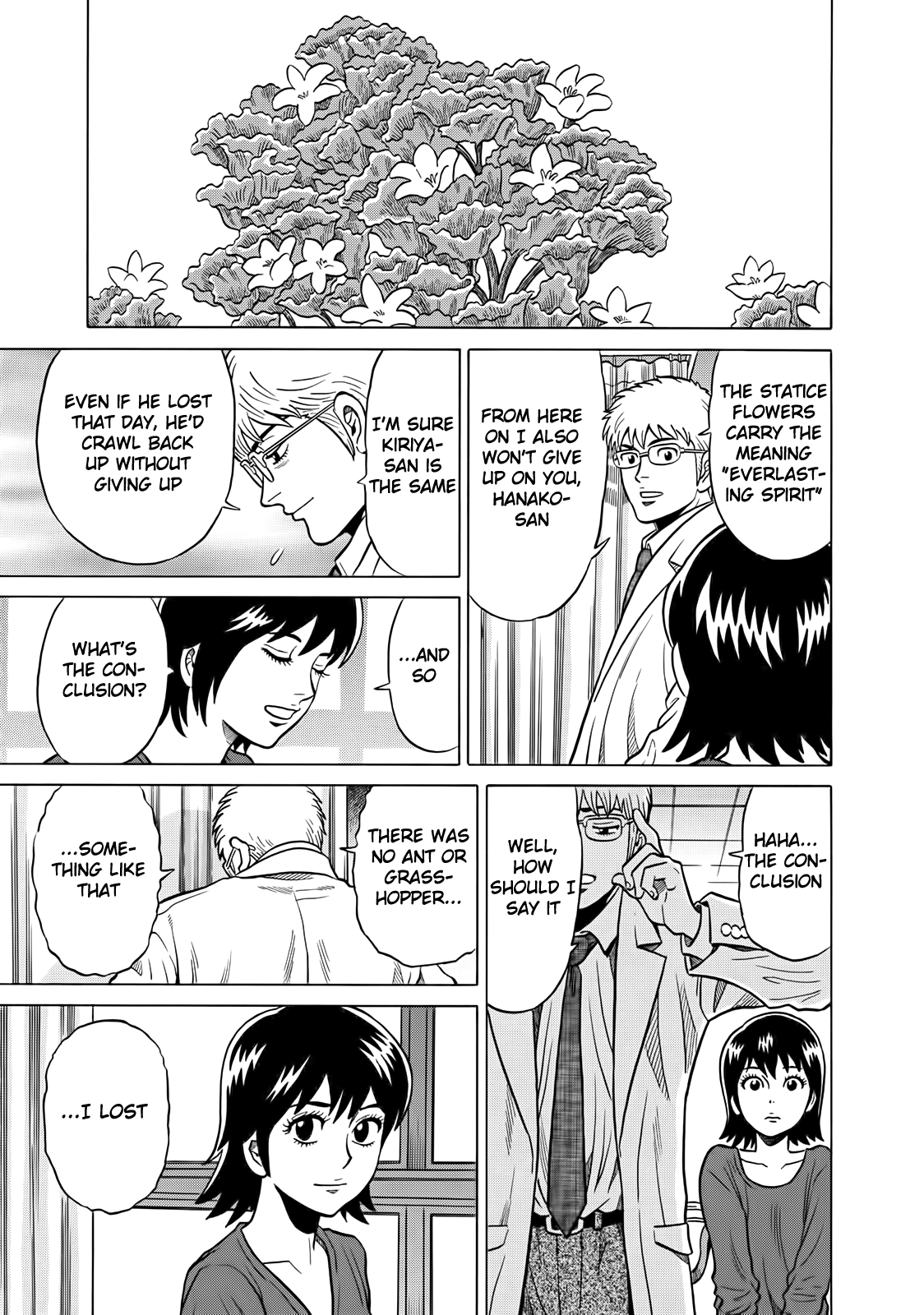 Tetsunaki no Kirinji Chapter 42 page 17 - Chapter 42: Picture Book's Conclusion [END]