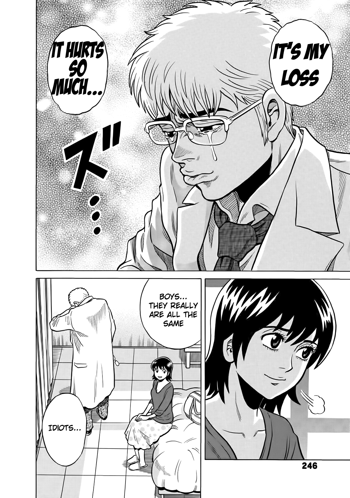 Tetsunaki no Kirinji Chapter 42 page 18 - Chapter 42: Picture Book's Conclusion [END]