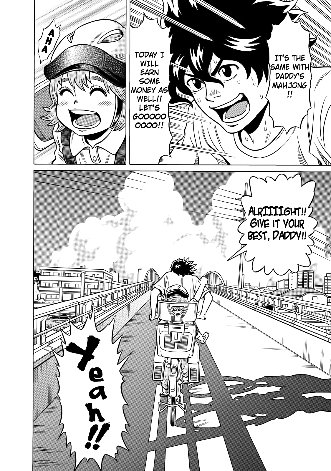 Tetsunaki no Kirinji Chapter 42 page 20 - Chapter 42: Picture Book's Conclusion [END]
