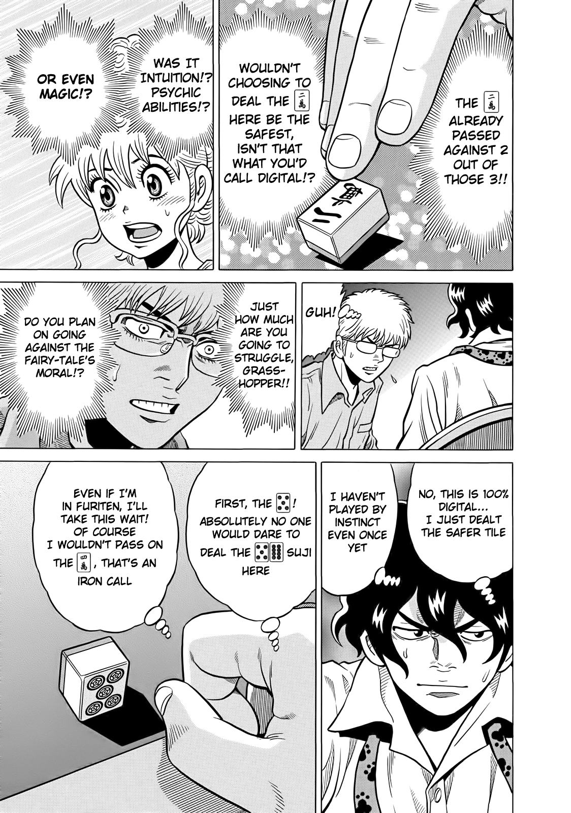 Tetsunaki no Kirinji Chapter 42 page 5 - Chapter 42: Picture Book's Conclusion [END]