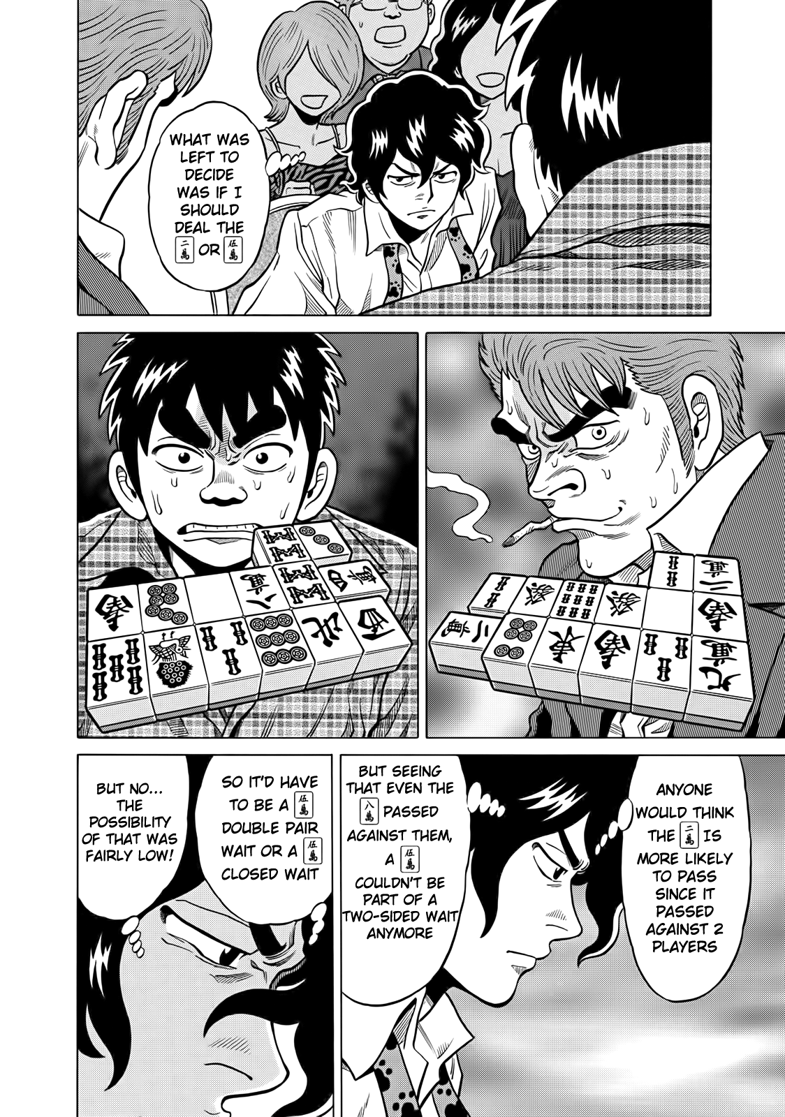 Tetsunaki no Kirinji Chapter 42 page 6 - Chapter 42: Picture Book's Conclusion [END]