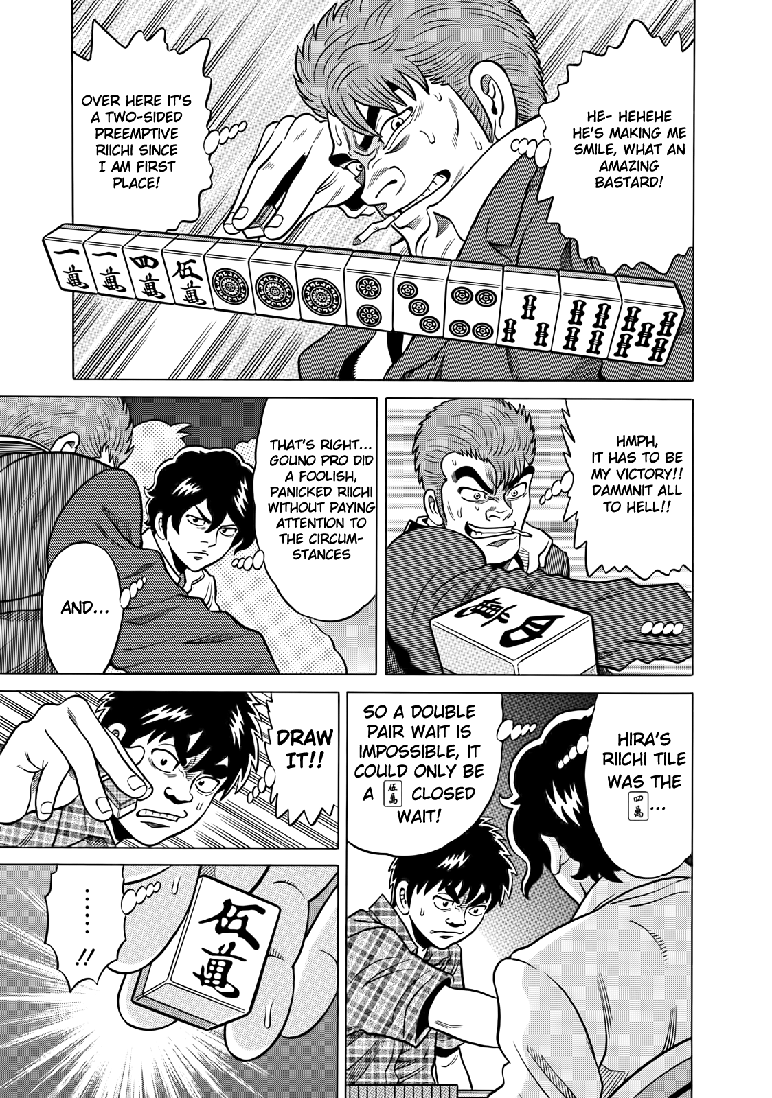 Tetsunaki no Kirinji Chapter 42 page 7 - Chapter 42: Picture Book's Conclusion [END]