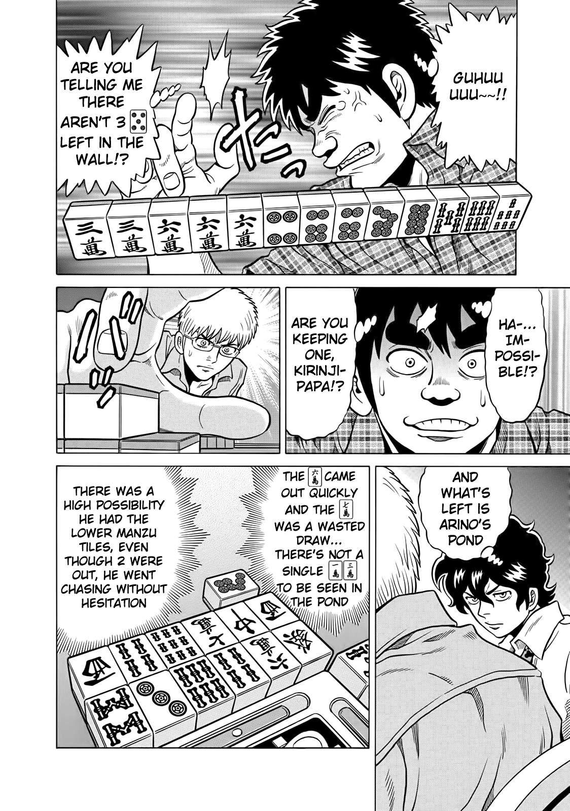 Tetsunaki no Kirinji Chapter 42 page 8 - Chapter 42: Picture Book's Conclusion [END]
