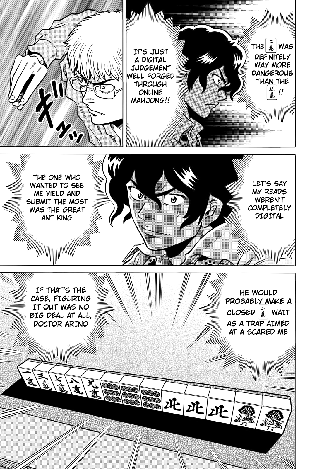 Tetsunaki no Kirinji Chapter 42 page 9 - Chapter 42: Picture Book's Conclusion [END]