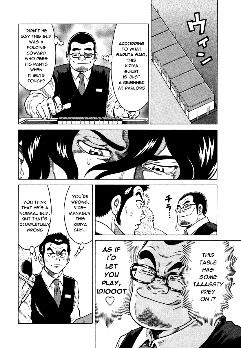 Tetsunaki no Kirinji Chapter 5 page 10 - Chapter 5: Kabukichou Returns