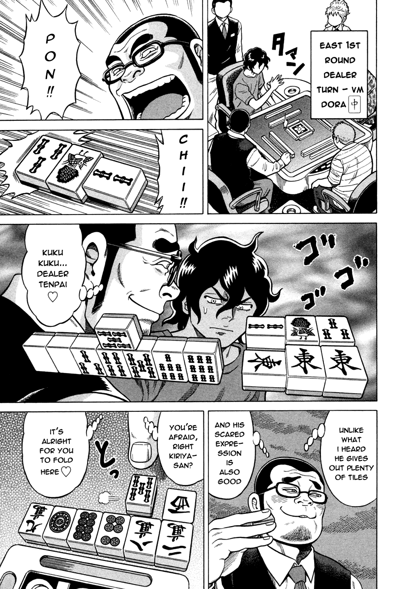 Tetsunaki no Kirinji Chapter 5 page 11 - Chapter 5: Kabukichou Returns