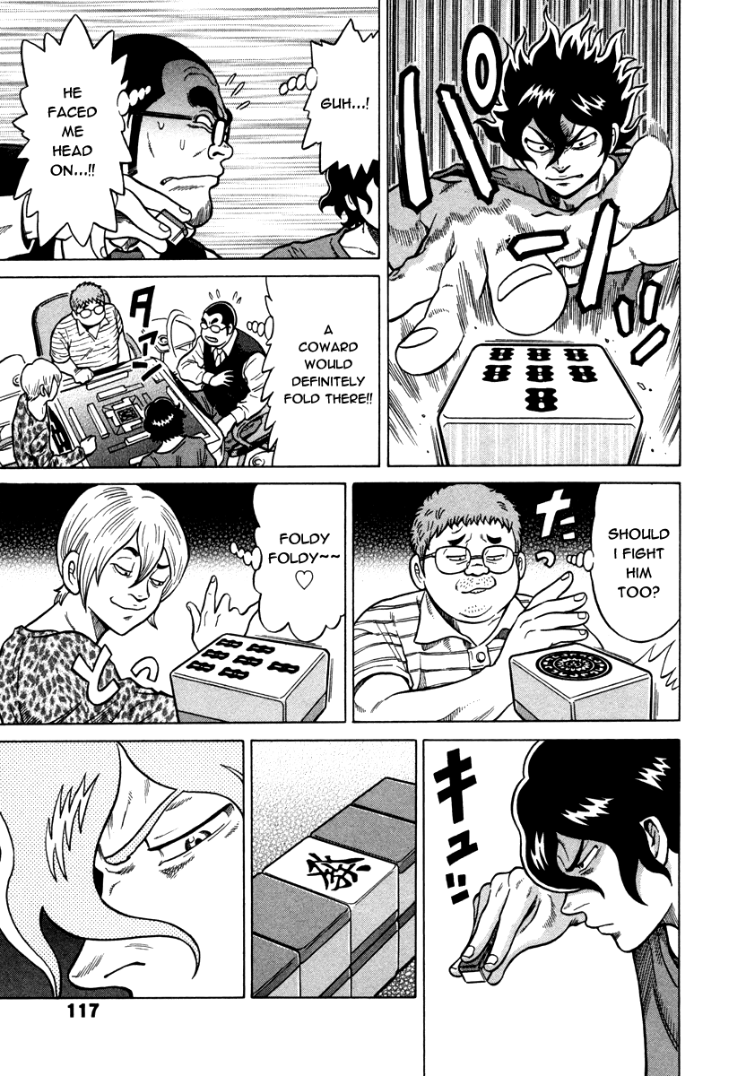 Tetsunaki no Kirinji Chapter 5 page 13 - Chapter 5: Kabukichou Returns