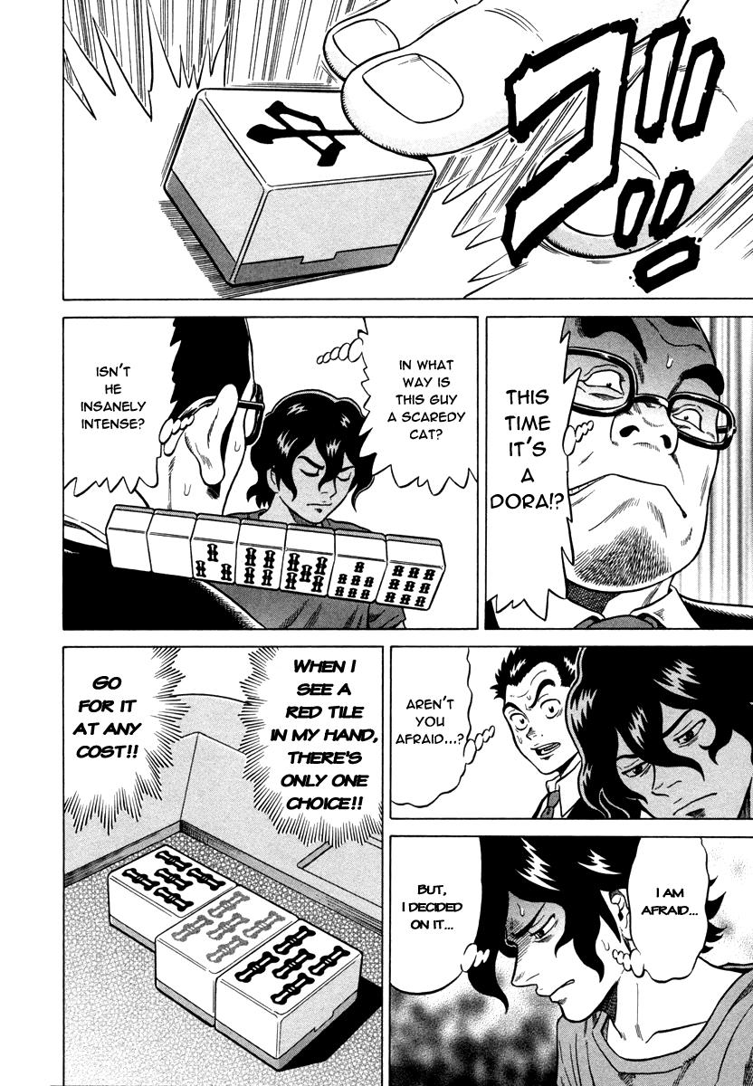 Tetsunaki no Kirinji Chapter 5 page 14 - Chapter 5: Kabukichou Returns