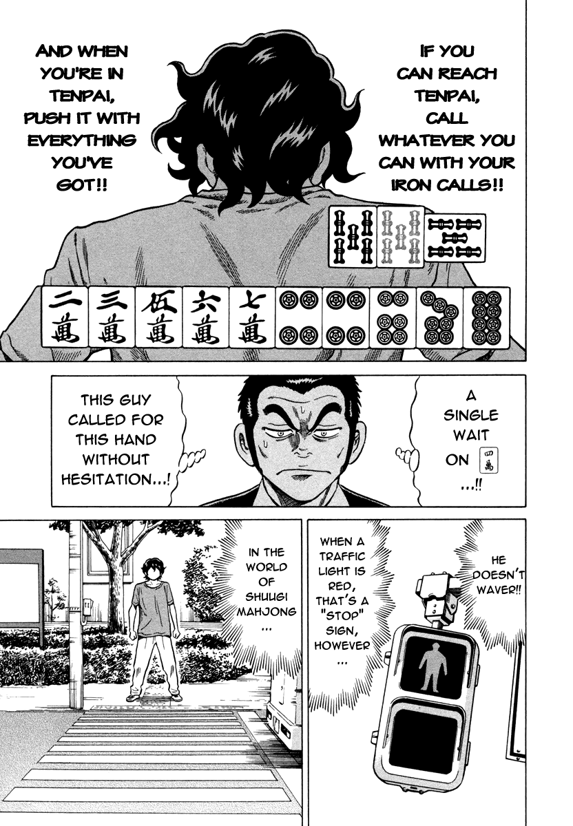Tetsunaki no Kirinji Chapter 5 page 15 - Chapter 5: Kabukichou Returns
