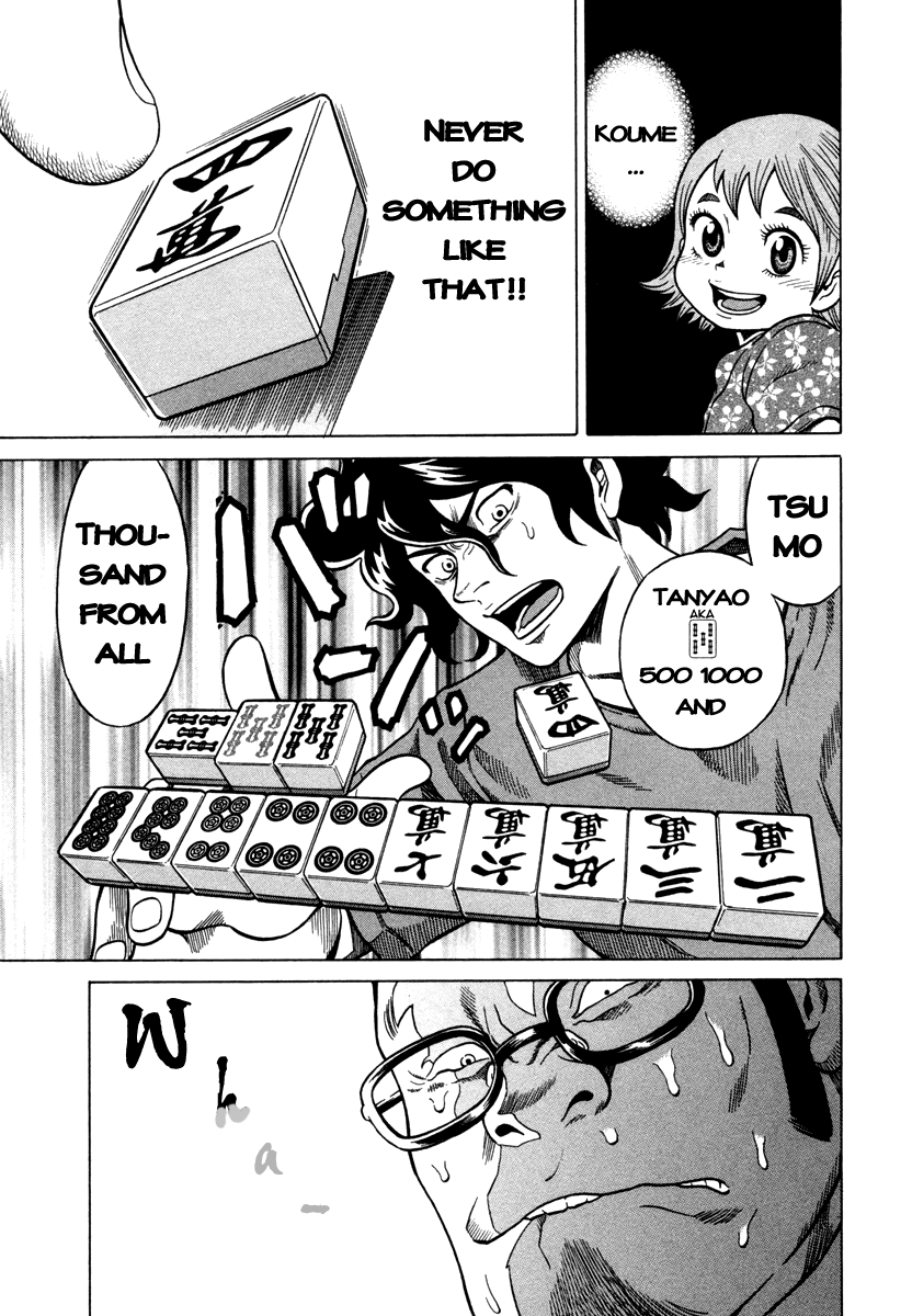 Tetsunaki no Kirinji Chapter 5 page 17 - Chapter 5: Kabukichou Returns