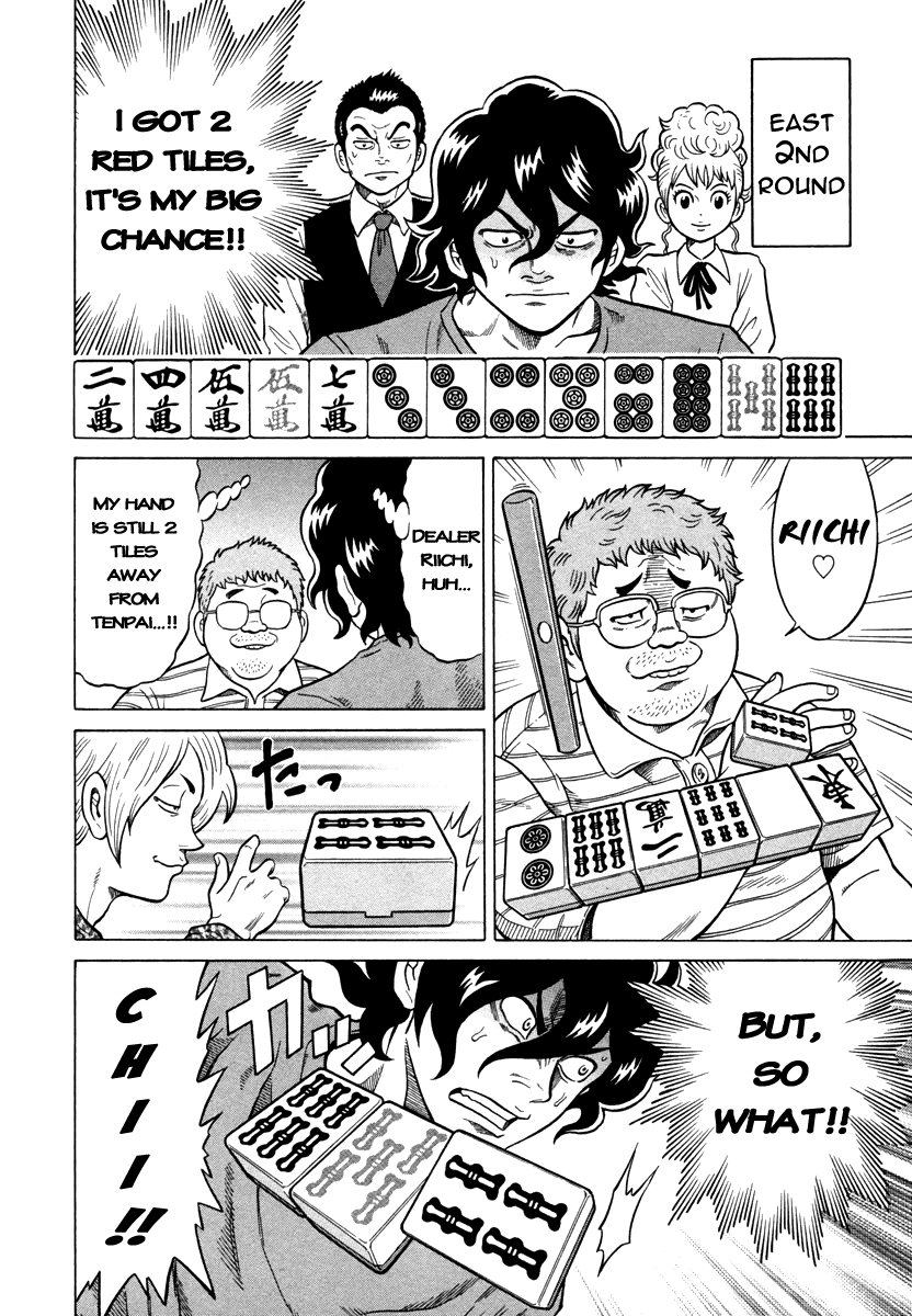 Tetsunaki no Kirinji Chapter 5 page 18 - Chapter 5: Kabukichou Returns