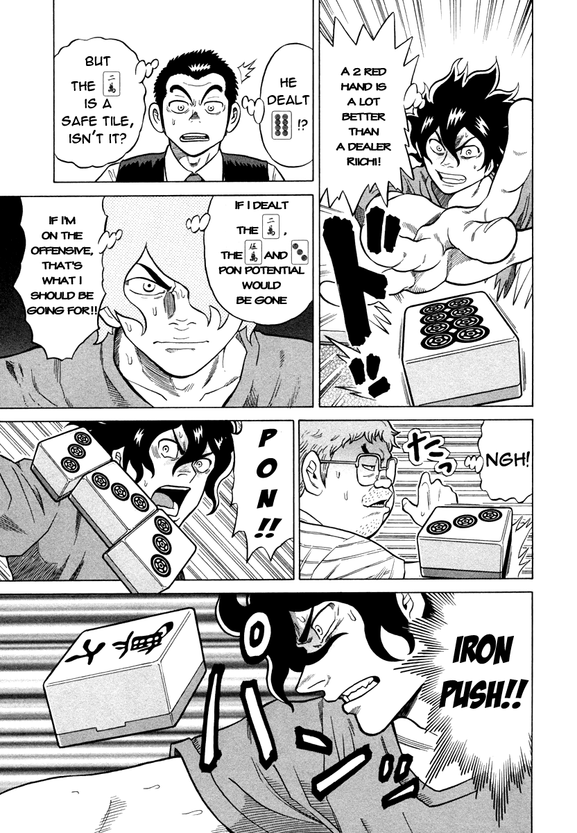 Tetsunaki no Kirinji Chapter 5 page 19 - Chapter 5: Kabukichou Returns