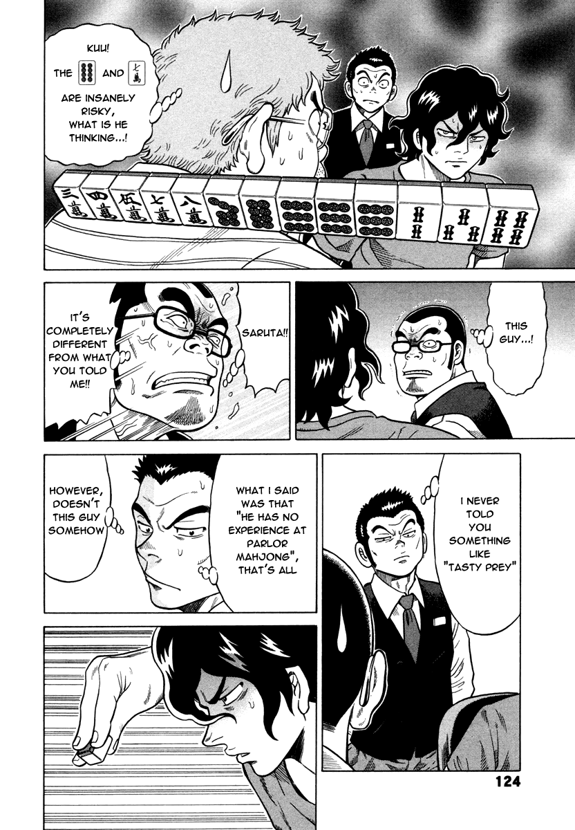 Tetsunaki no Kirinji Chapter 5 page 20 - Chapter 5: Kabukichou Returns