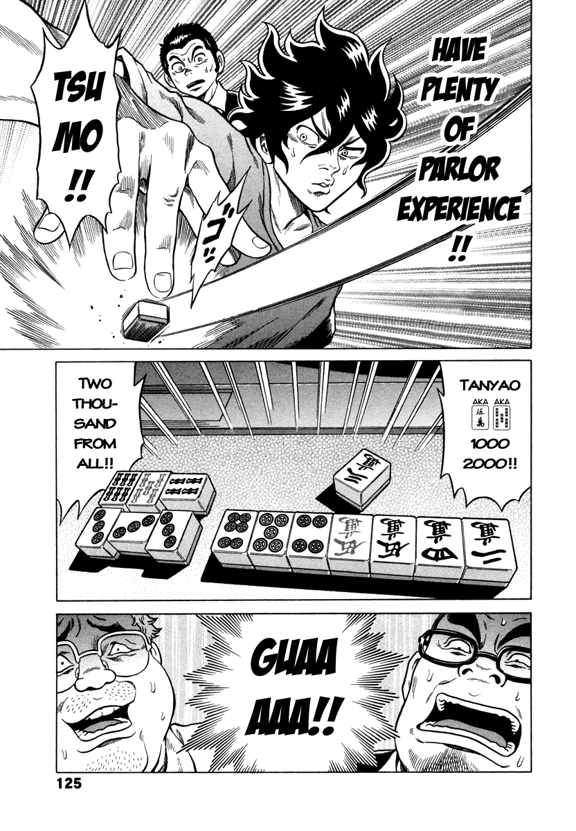 Tetsunaki no Kirinji Chapter 5 page 21 - Chapter 5: Kabukichou Returns