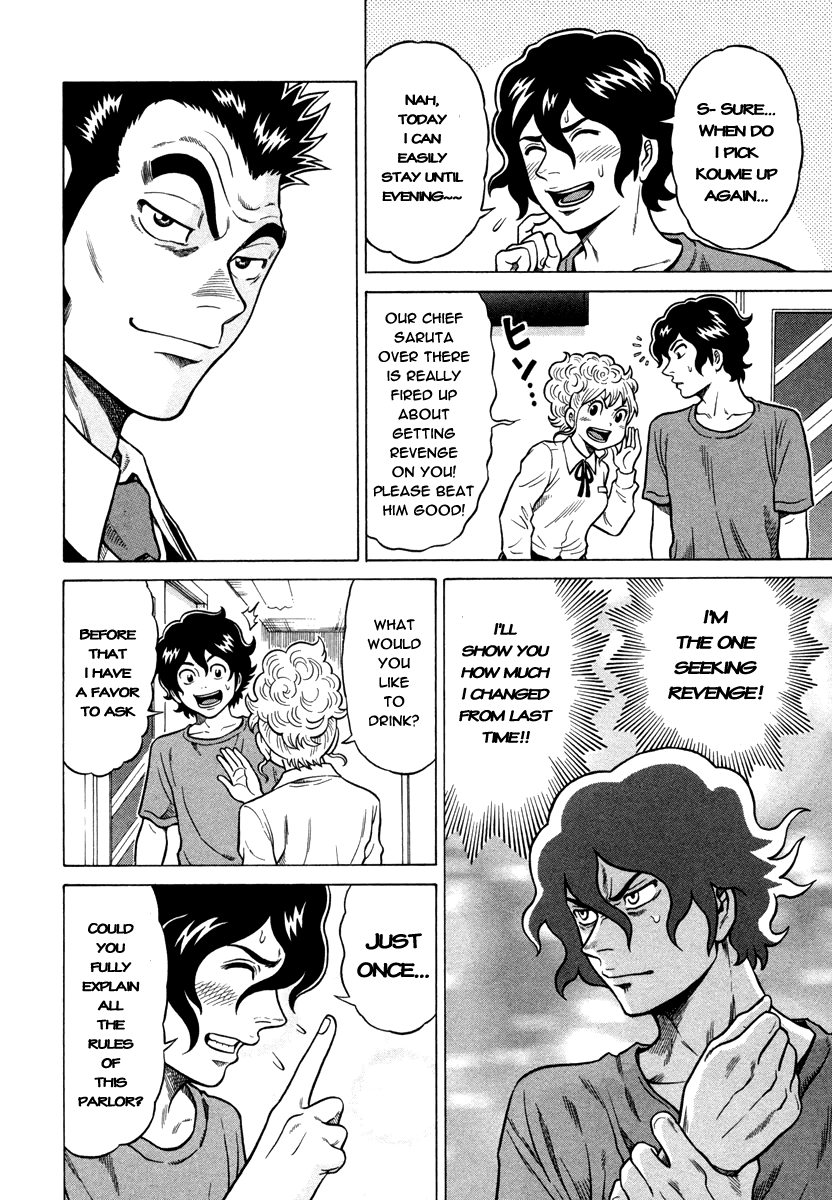 Tetsunaki no Kirinji Chapter 5 page 6 - Chapter 5: Kabukichou Returns