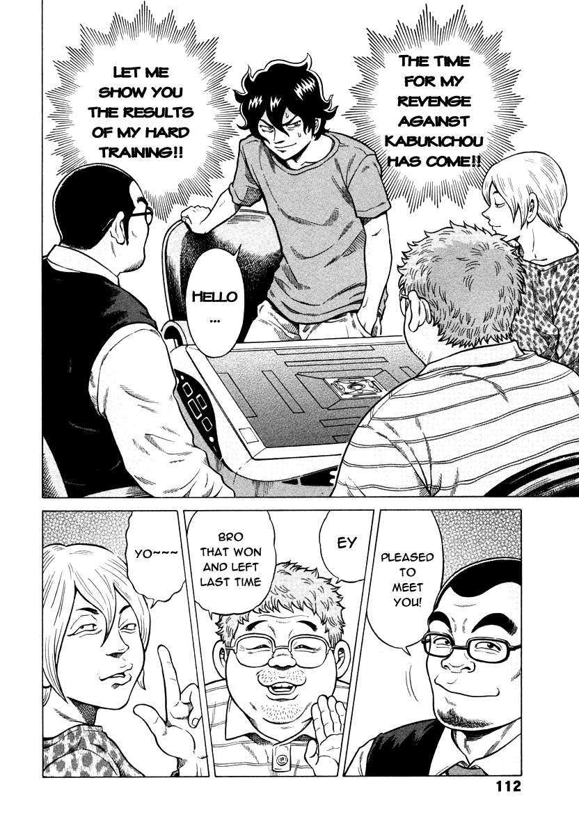 Tetsunaki no Kirinji Chapter 5 page 8 - Chapter 5: Kabukichou Returns