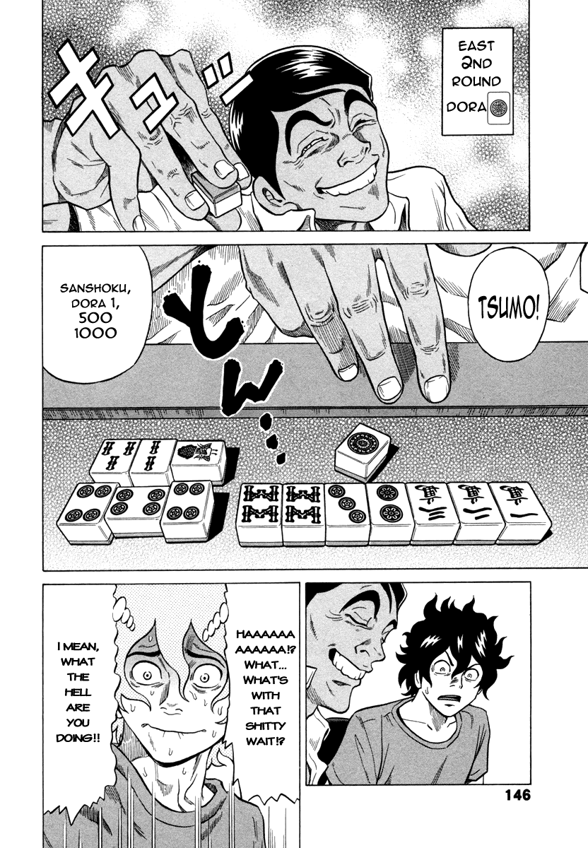 Tetsunaki no Kirinji Chapter 6 page 20 - Chapter 6: Ponchii Party