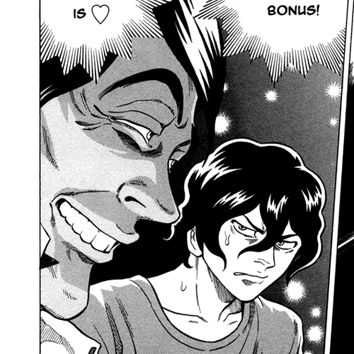 Tetsunaki no Kirinji Chapter 6: Ponchii Party cover