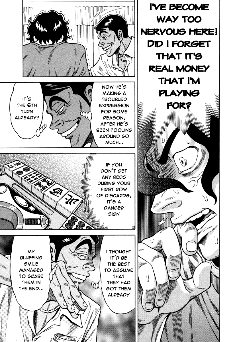 Tetsunaki no Kirinji Chapter 7 page 21 - Chapter 7: Arrow-fast Runner